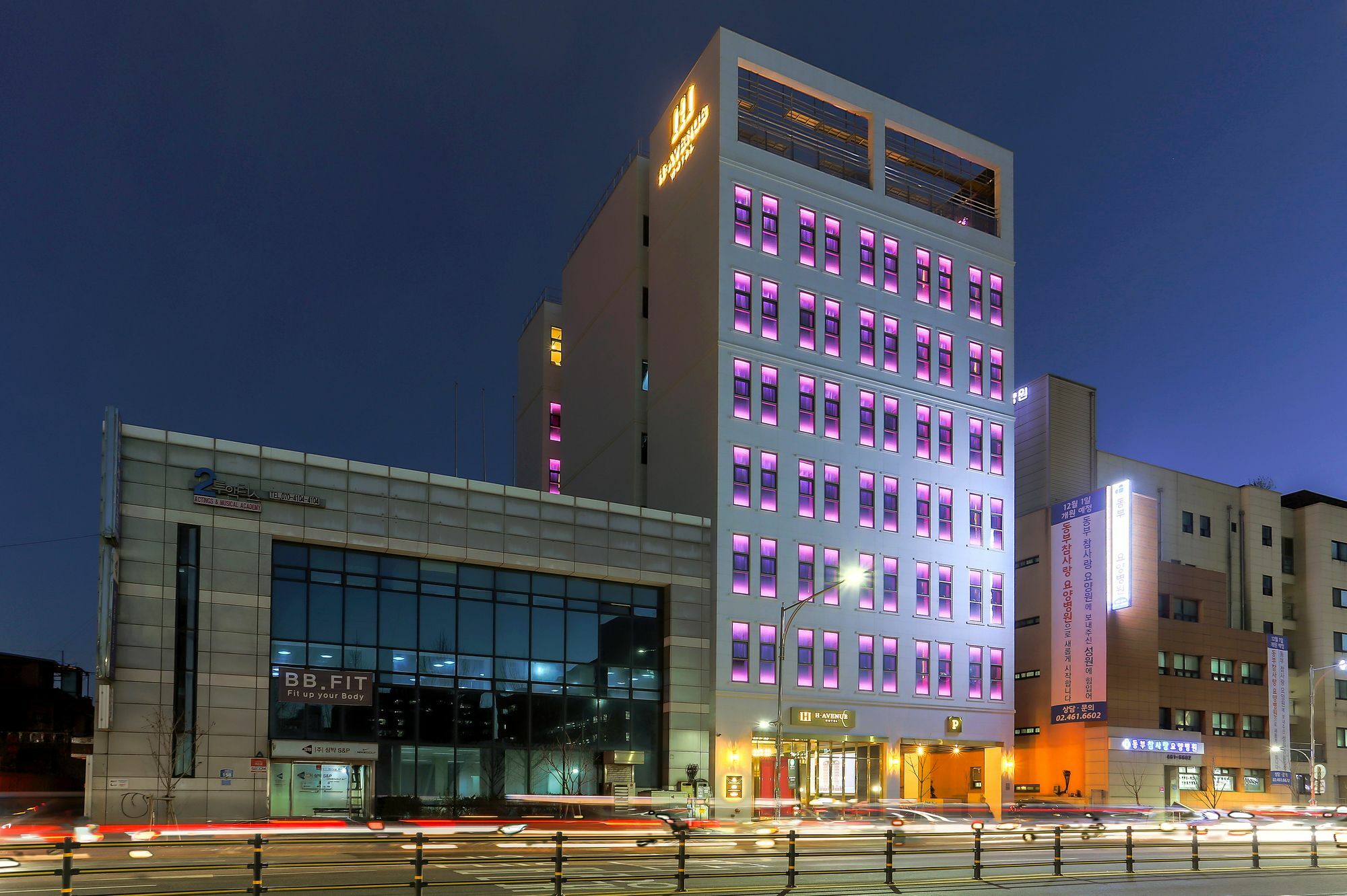 Hotel H Avenue Kondae Seongsu Seoul