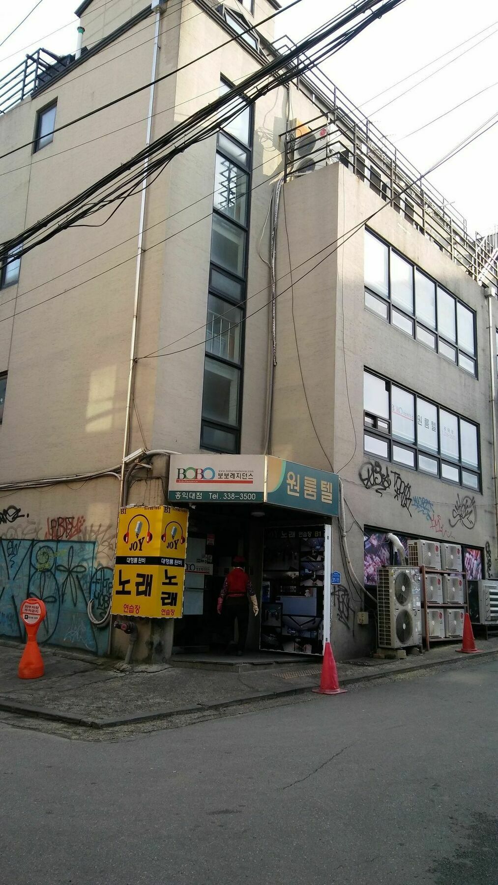 Choco * Seoul