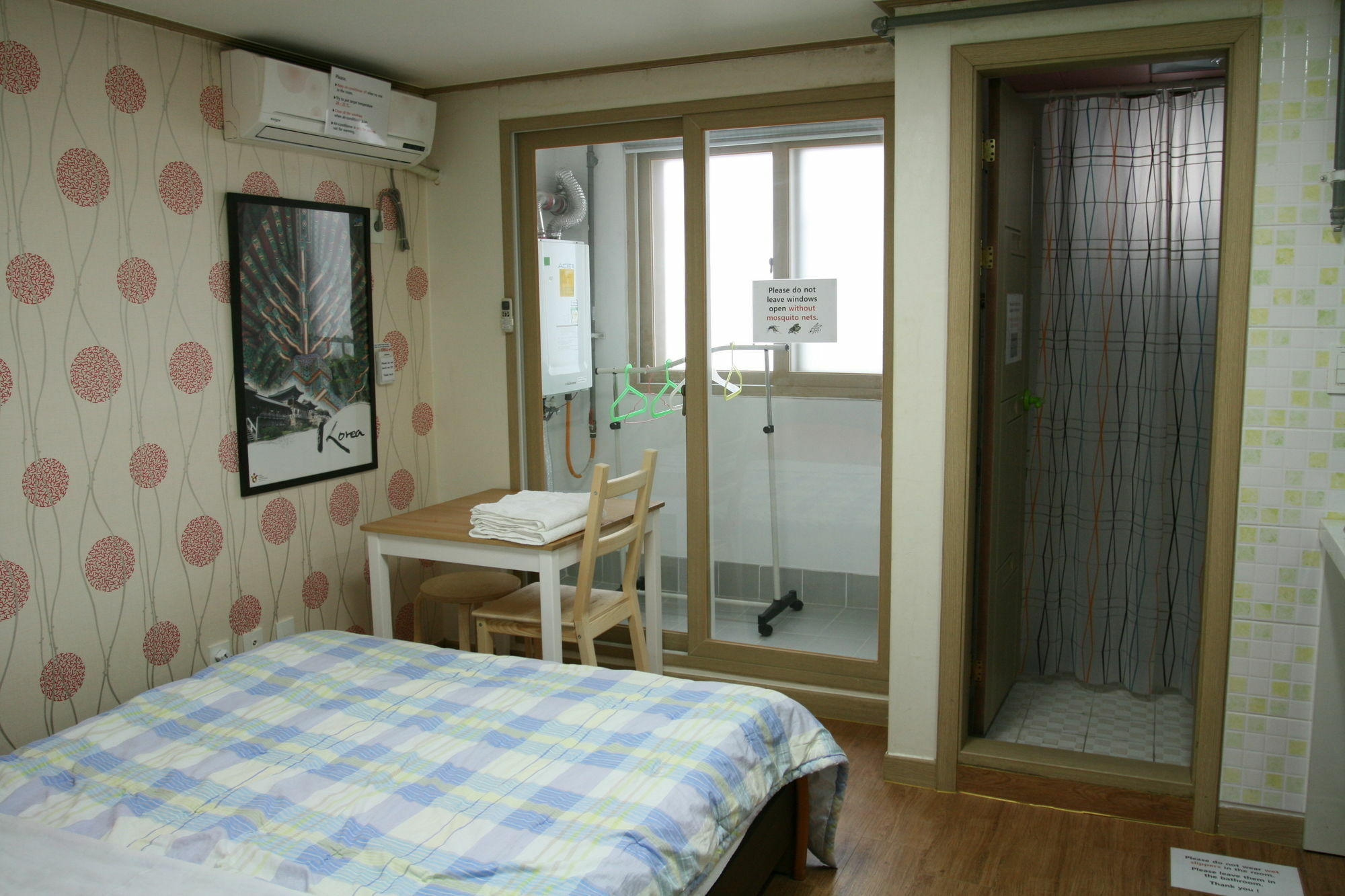 Casa de hóspedes Seoulwise