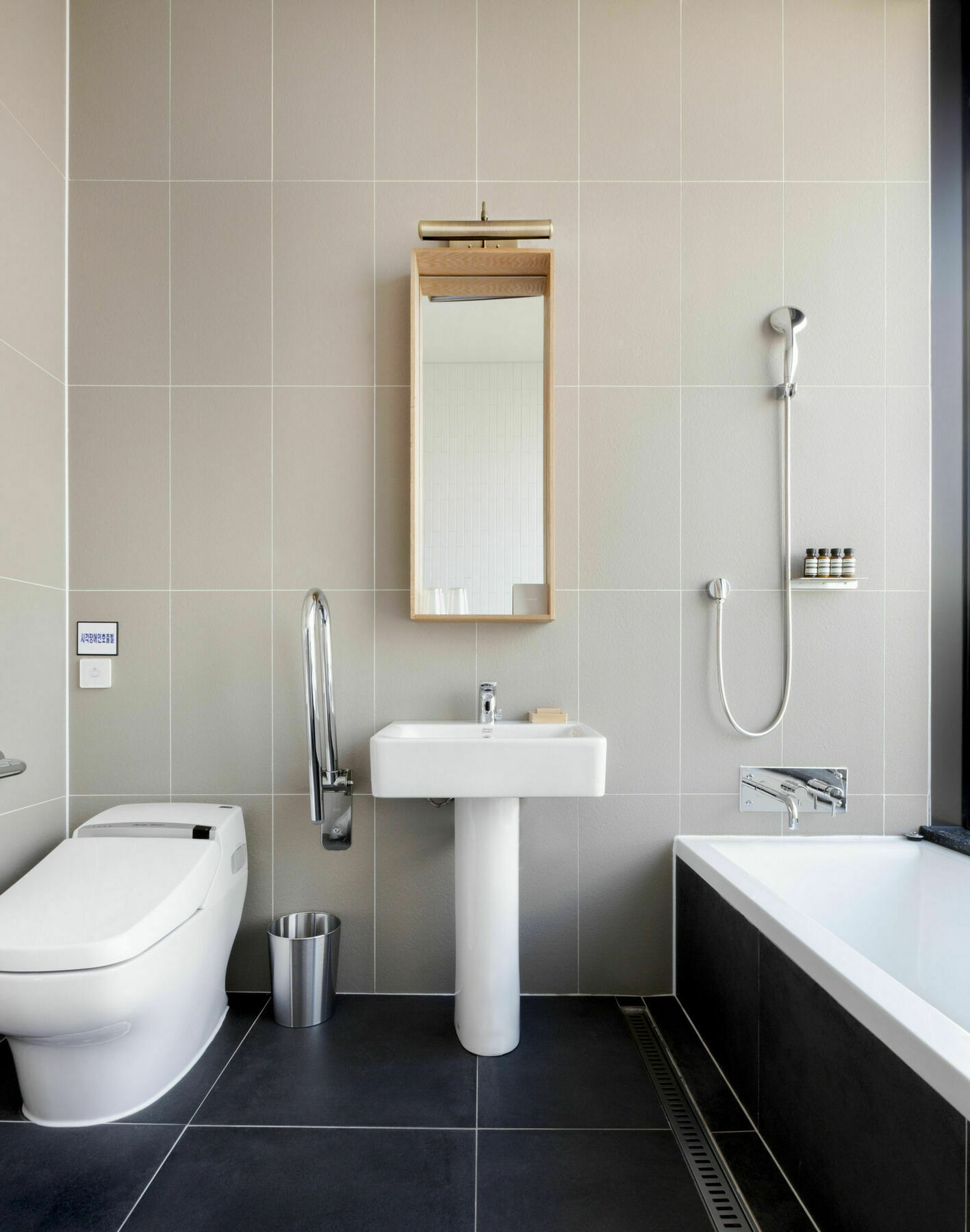 Handpicked & Collections Hotel Seoul