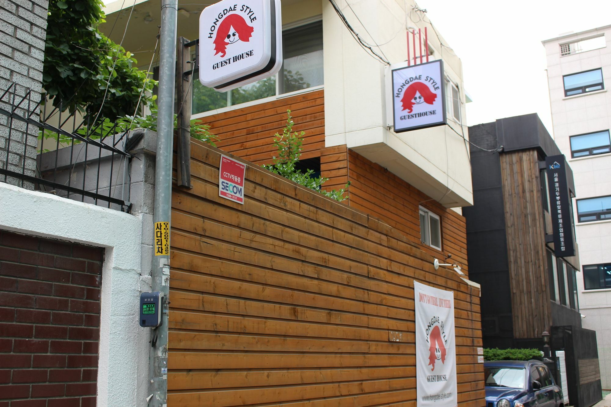 Guest house Hongdae Style 2*