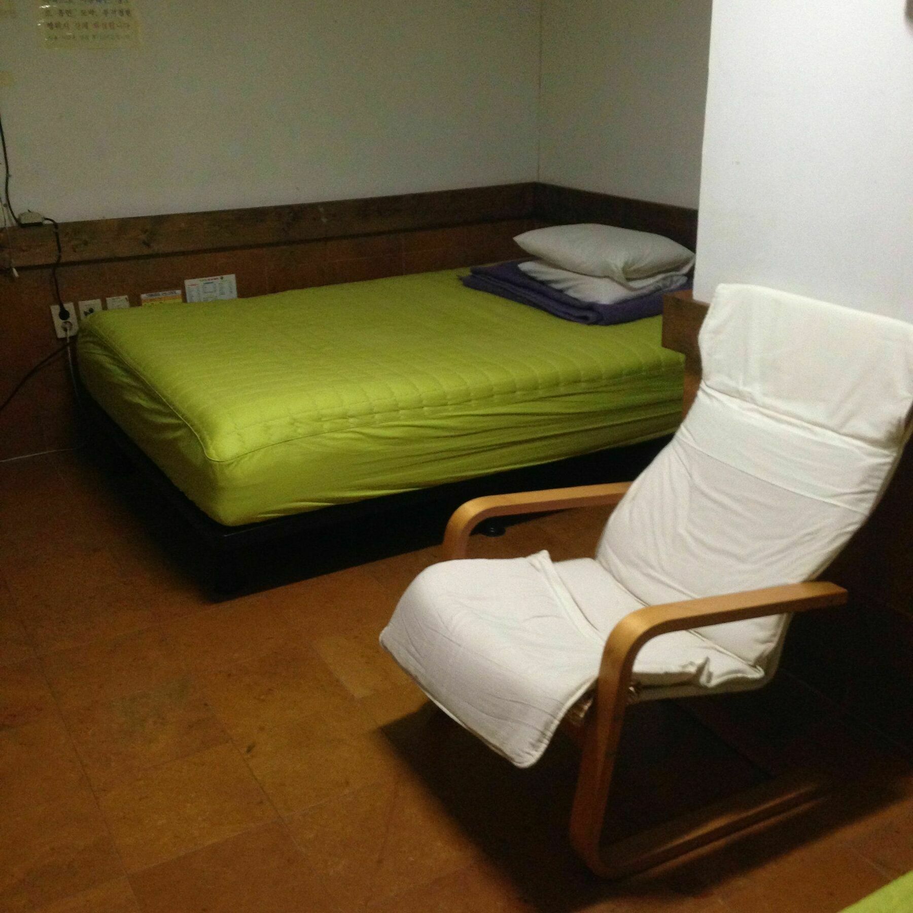 Itaewon Land Spa & Guesthouse Guest house