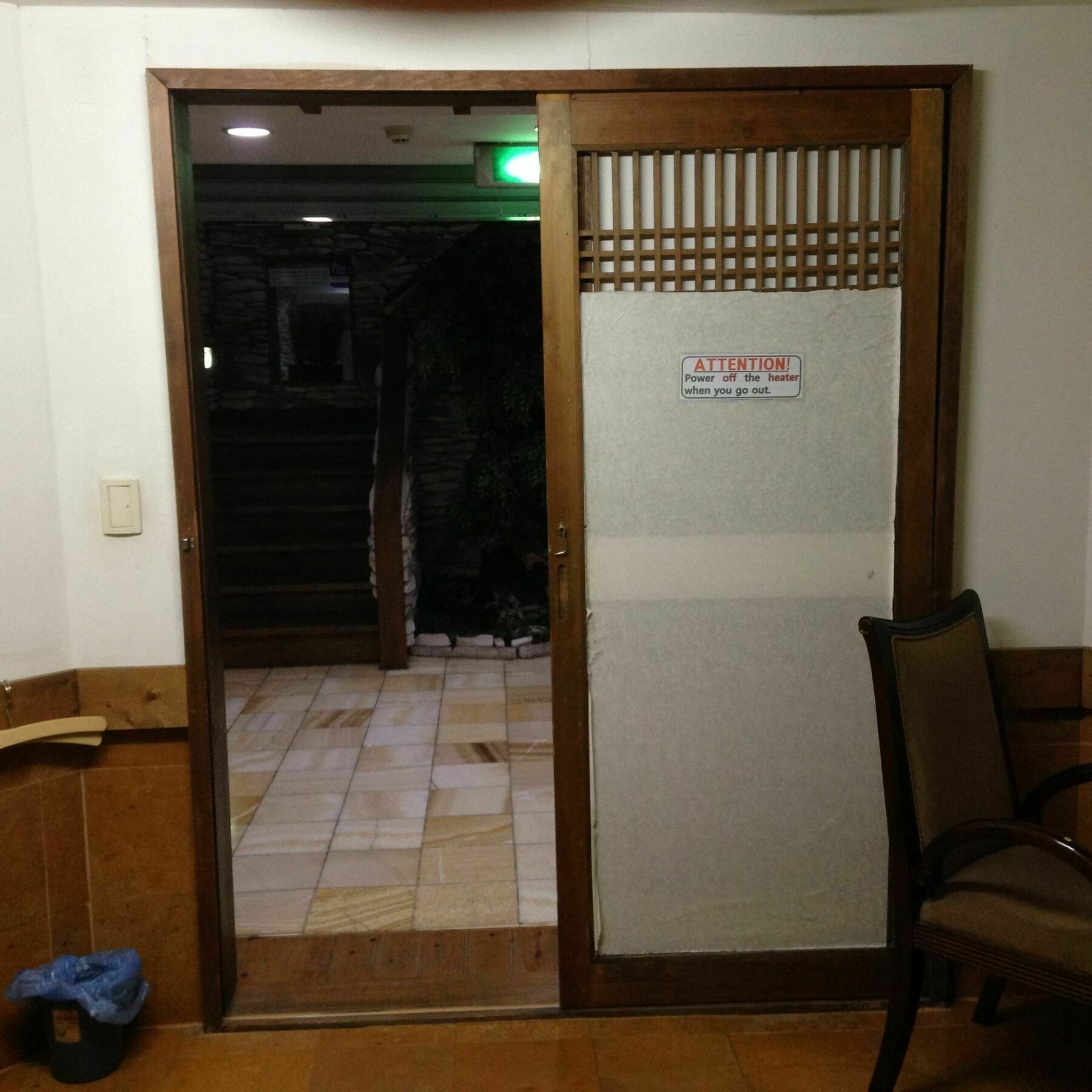 Guest house Itaewon Land Spa & Guesthouse Seoul