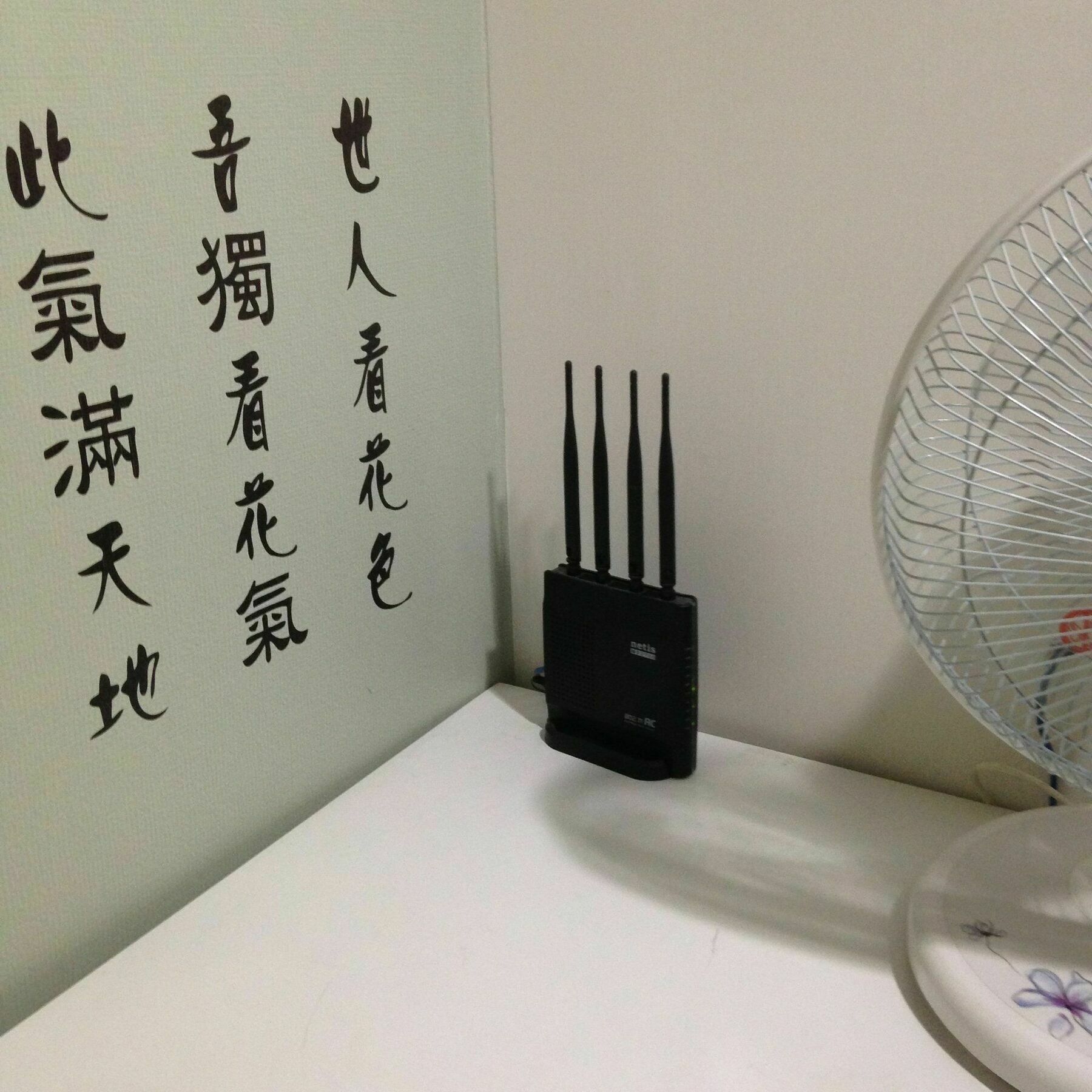 Itaewon Land Spa & Guesthouse Guest house 2*
