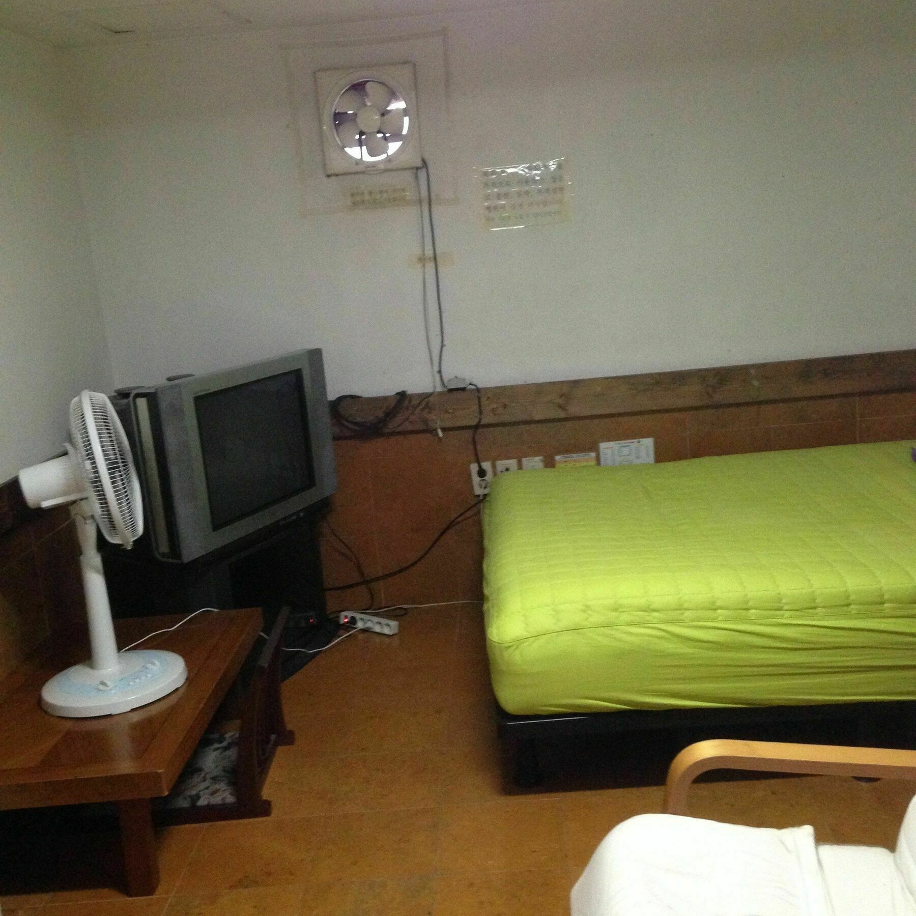 Itaewon Land Spa & Guesthouse Guest house