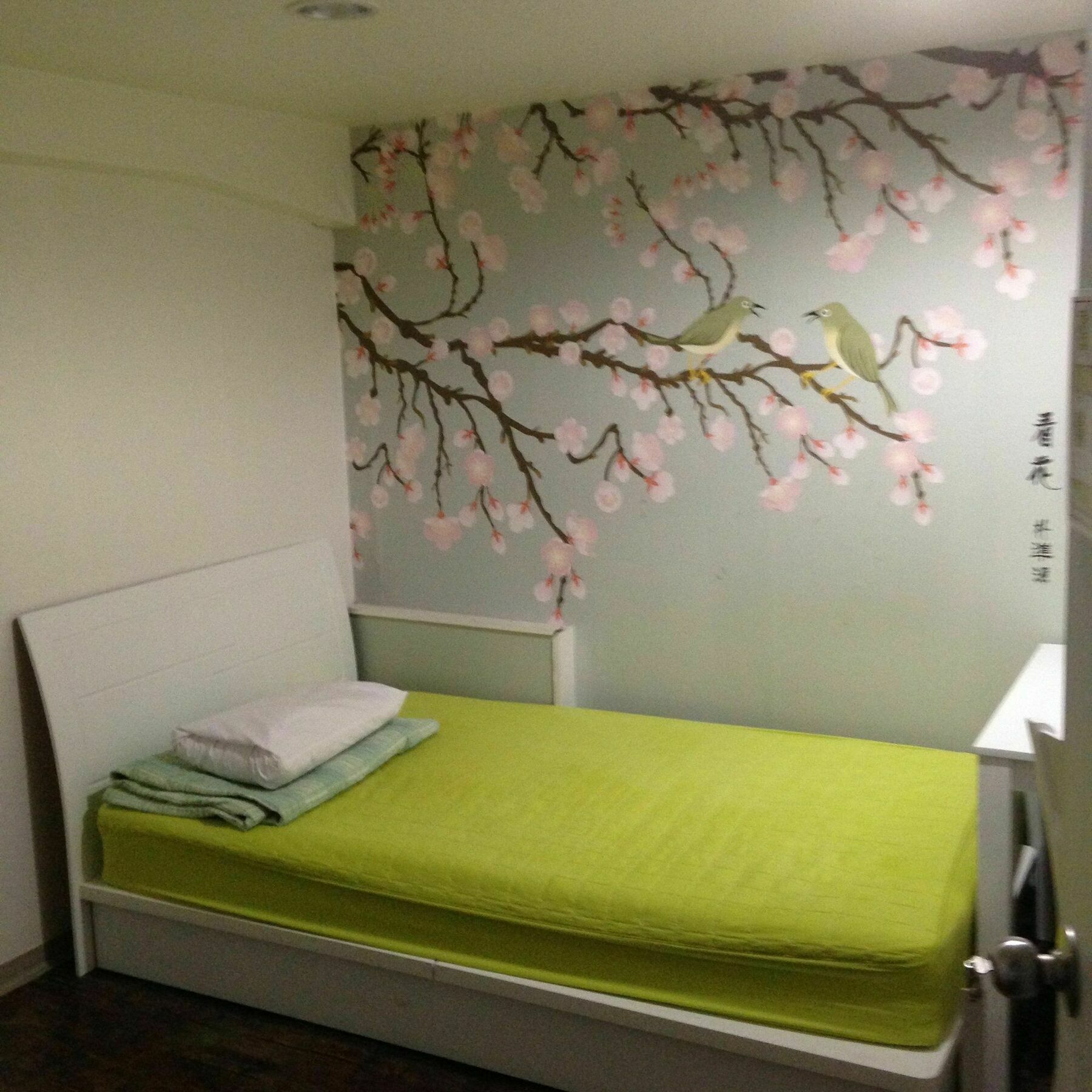 Guest house Itaewon Land Spa & Guesthouse