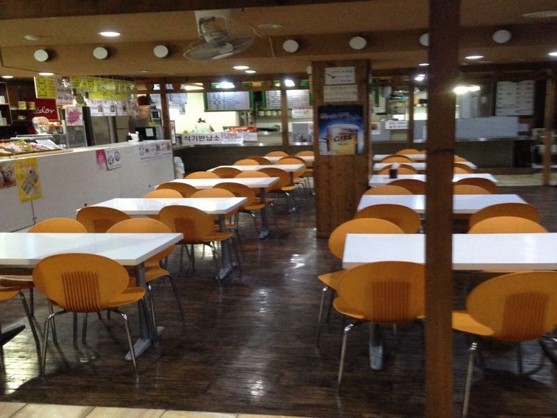 Guest house Itaewon Land Spa & Guesthouse 2*