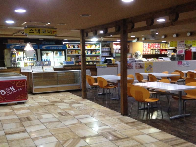 Itaewon Land Spa & Guesthouse 2*