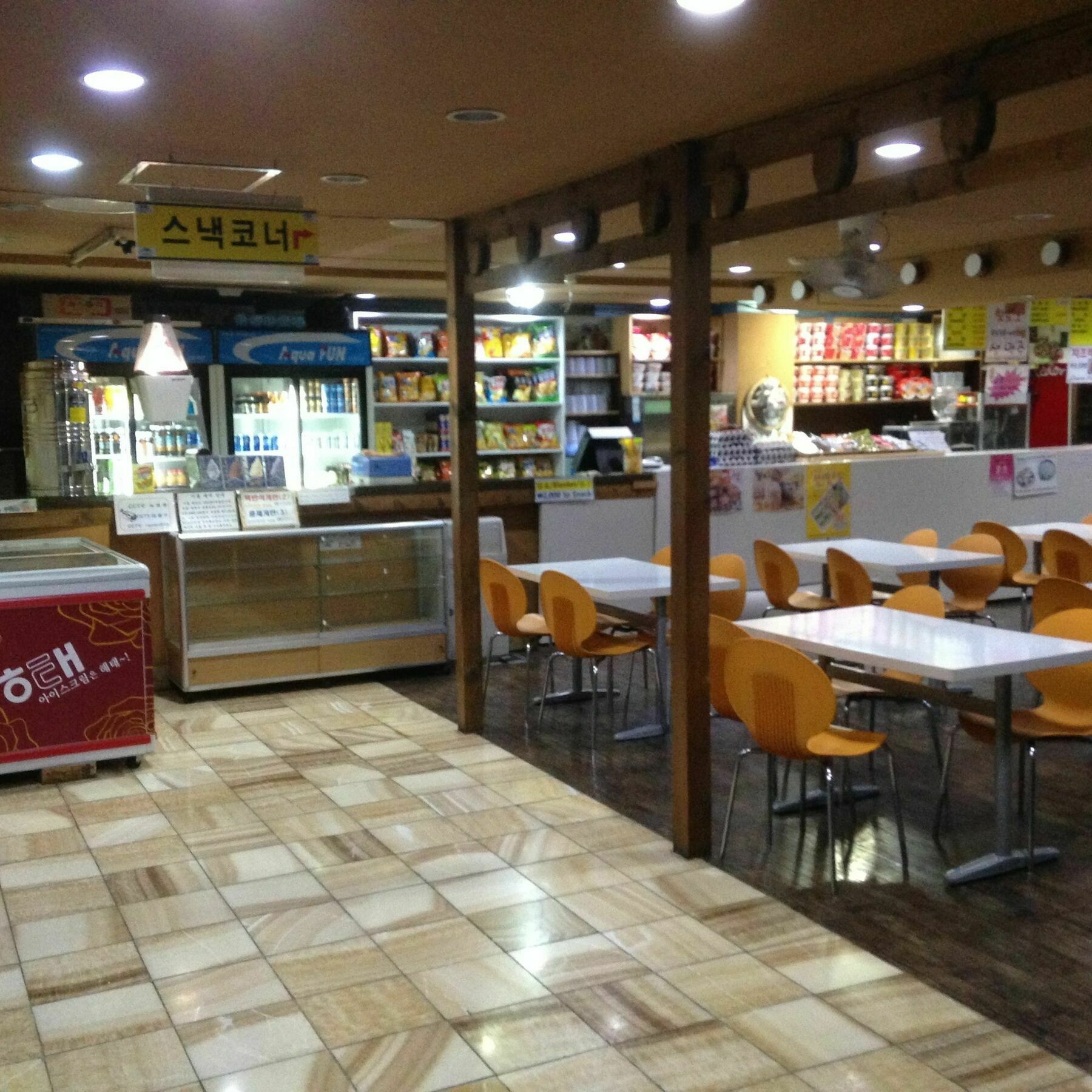 Itaewon Land Spa & Guesthouse Guest house Seoul