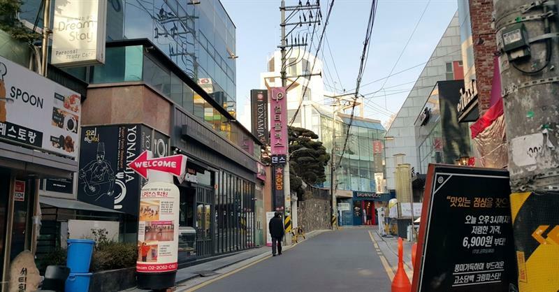Gangnam Class Apartment