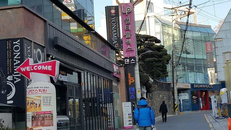 Gangnam Class Seoul