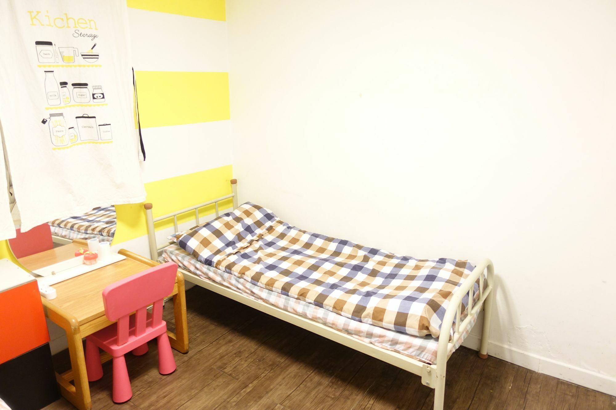 Guest house Uja Seoul
