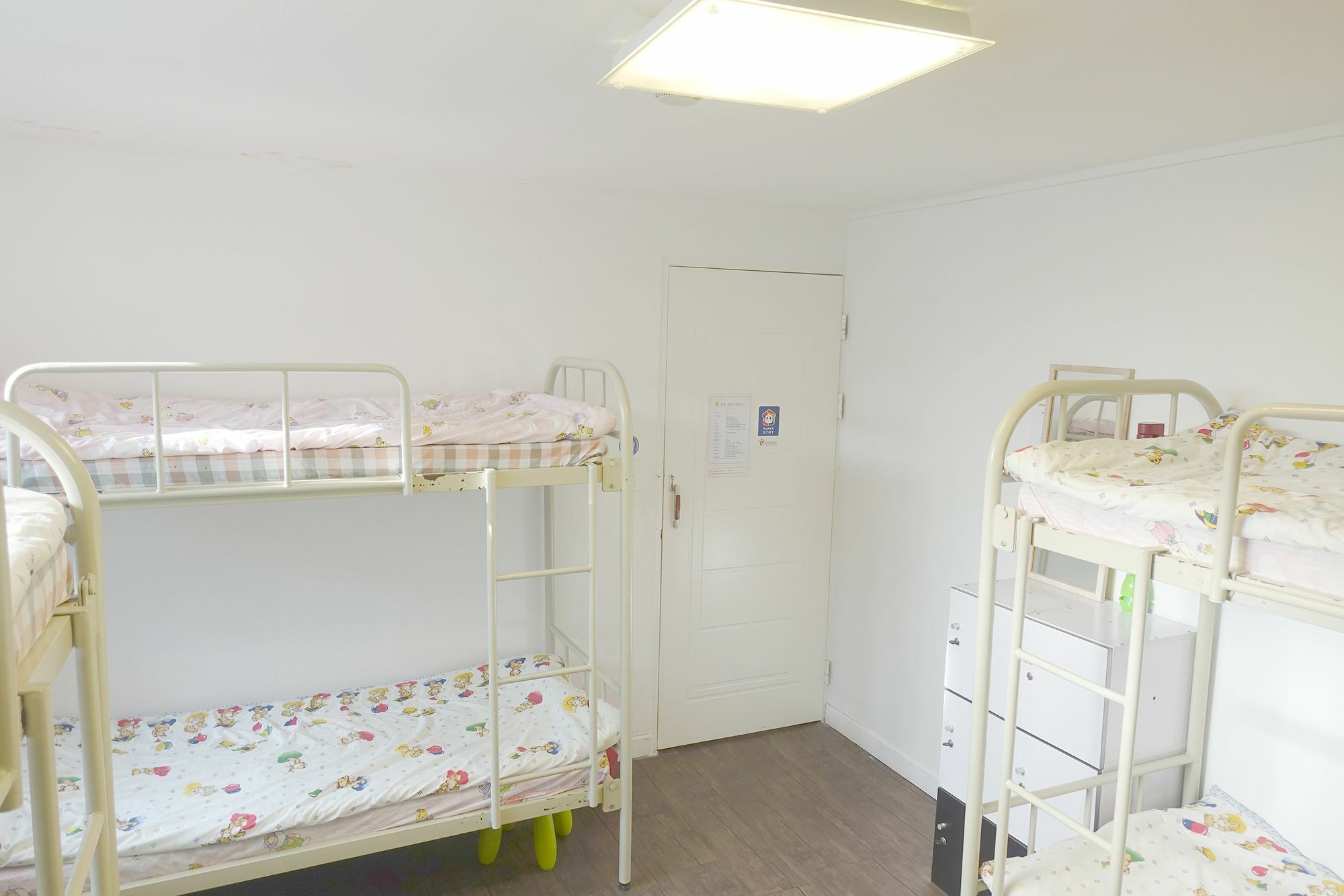 Guest house Uja Seoul
