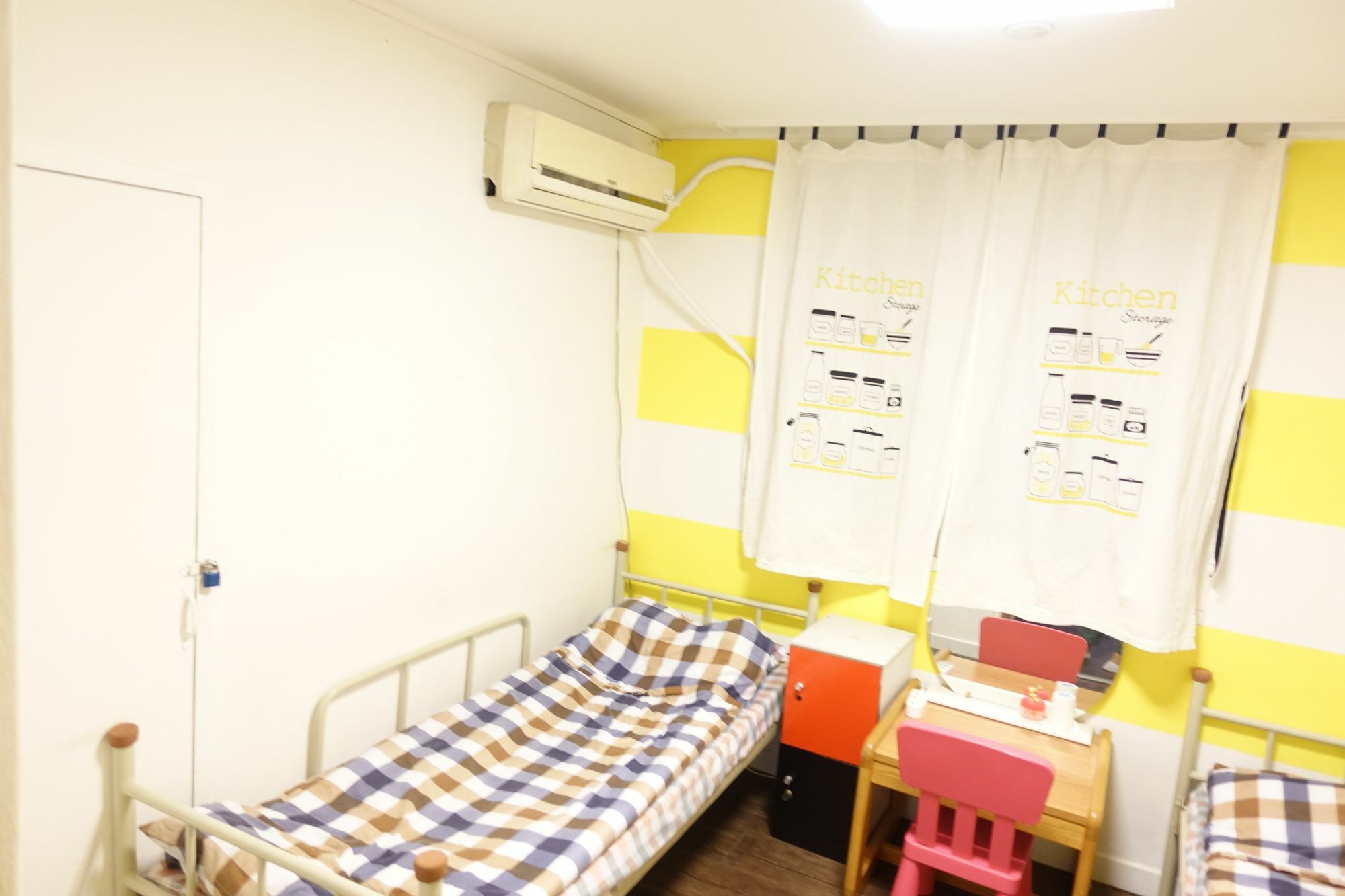 Uja Guest house Seoul