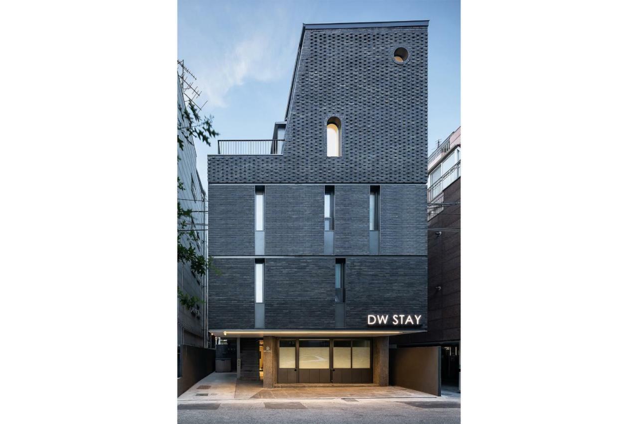 Guest house Dw Hongdae