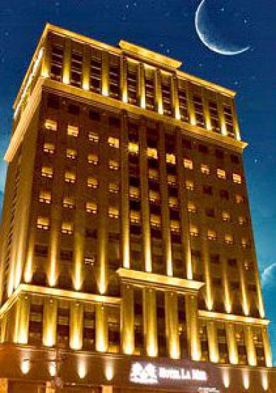 La Mir Hotel Seoul