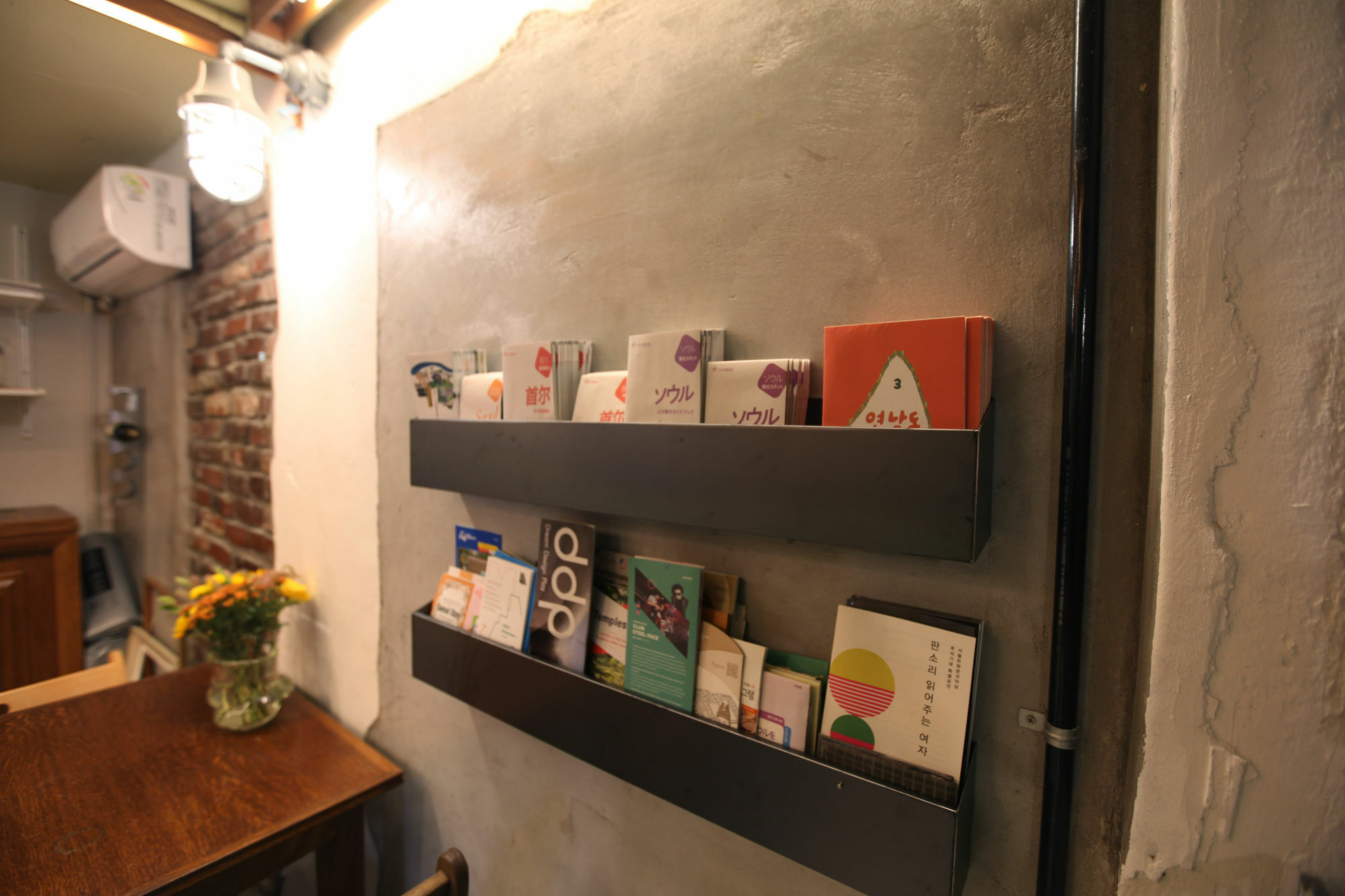 Hongdae Pajamaparty Guest house 2*