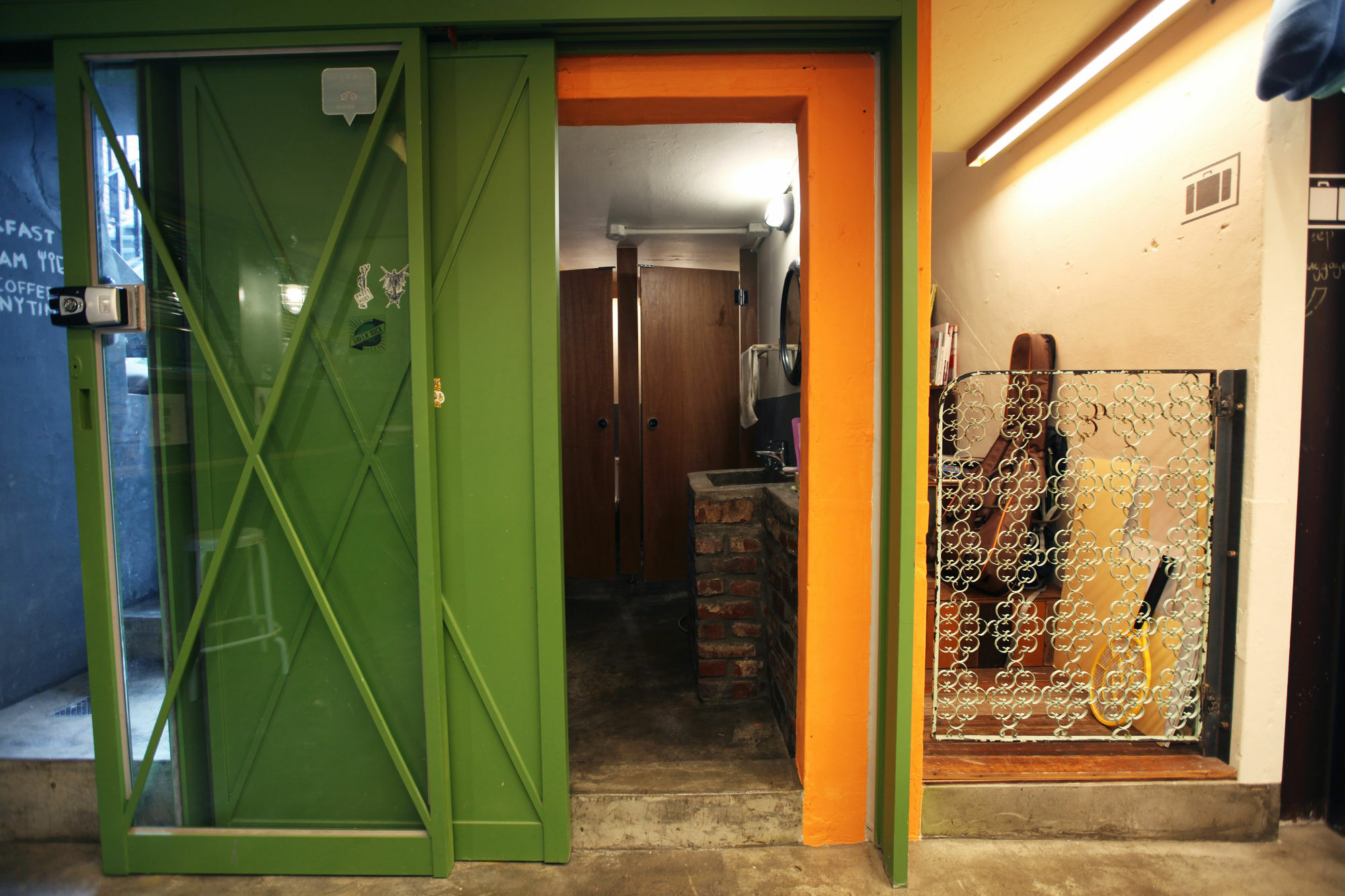 Guest house Hongdae Pajamaparty