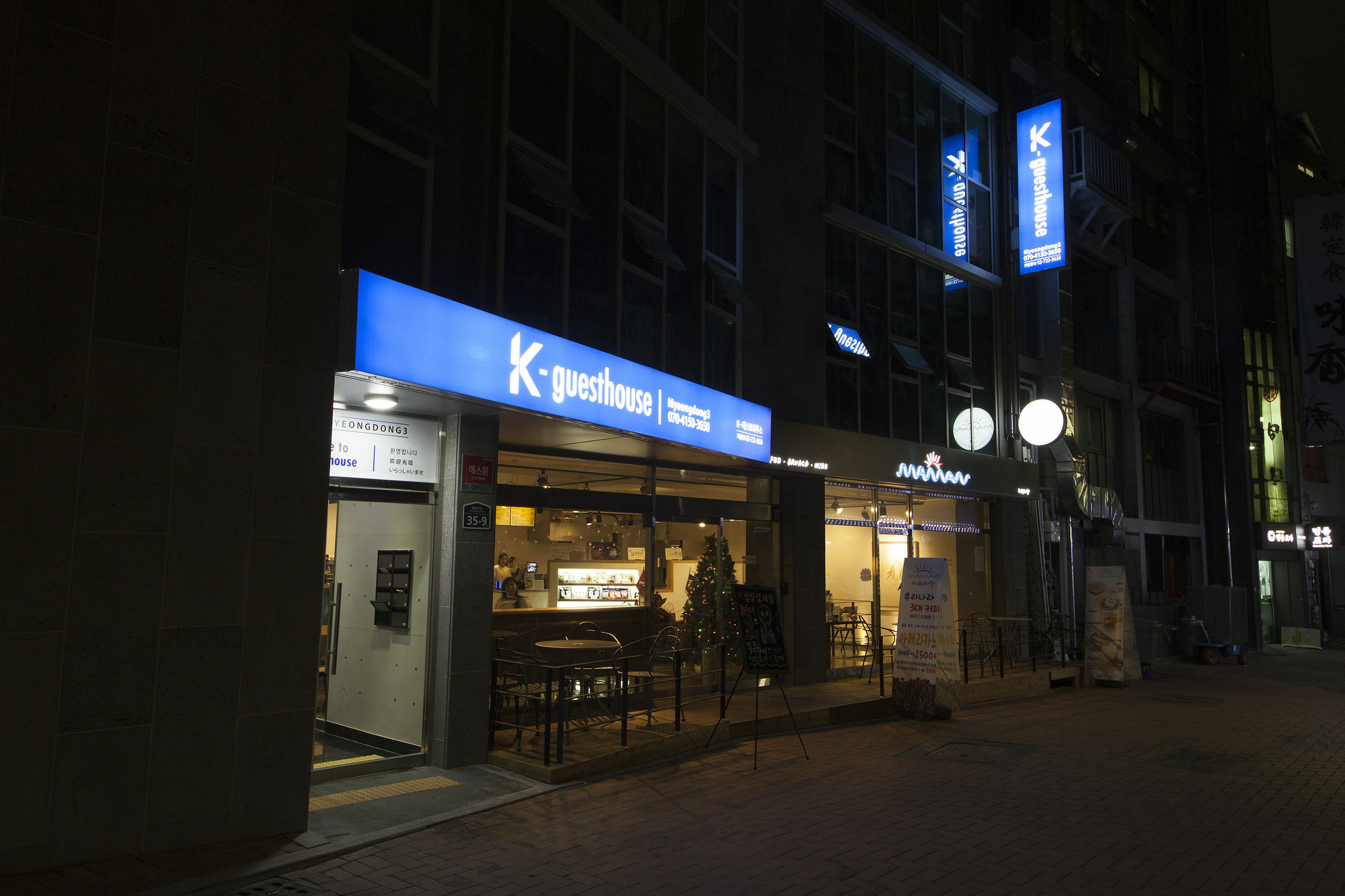 Hostel Stay7 Myeongdong *