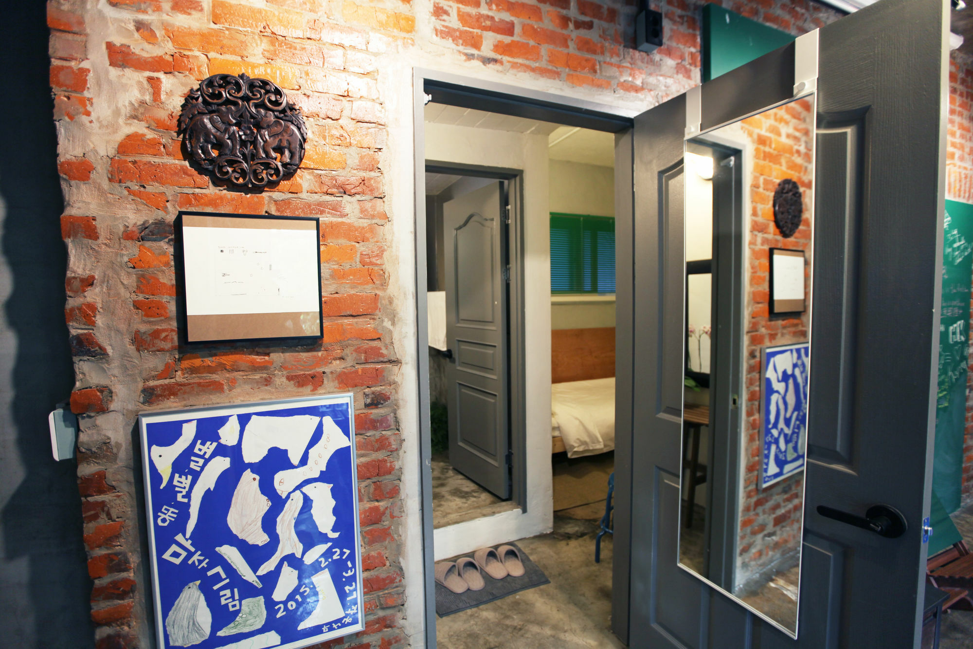Hongdae Pajamaparty Guest house