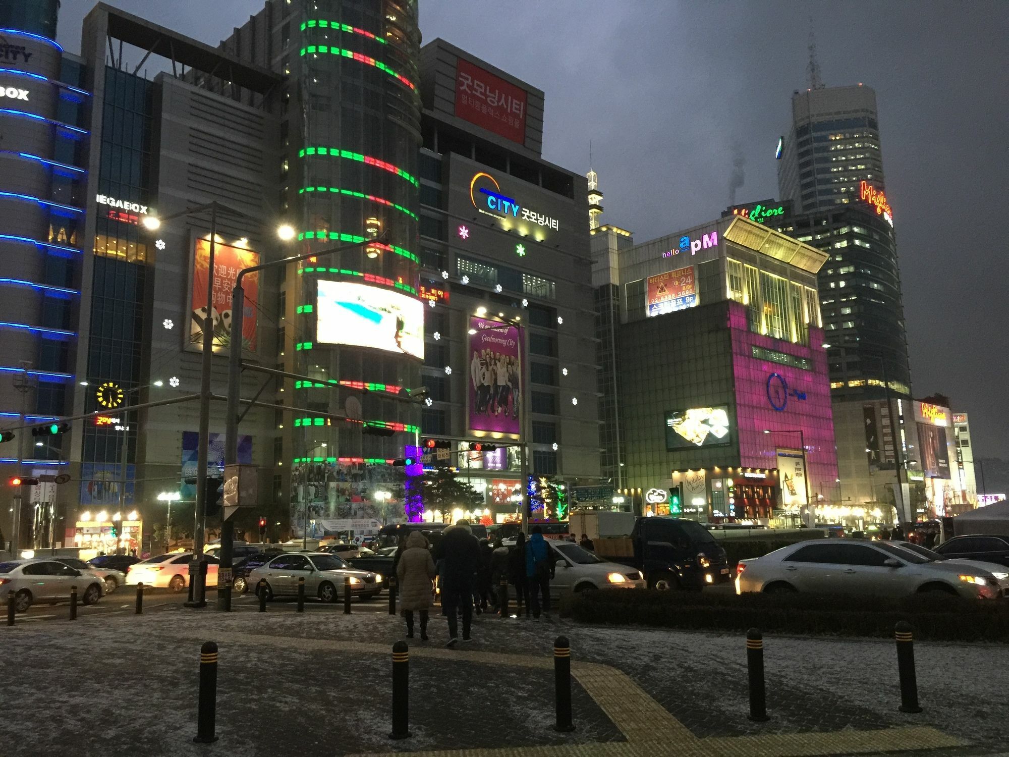 Guest house Hamory Dongdaemun 2*