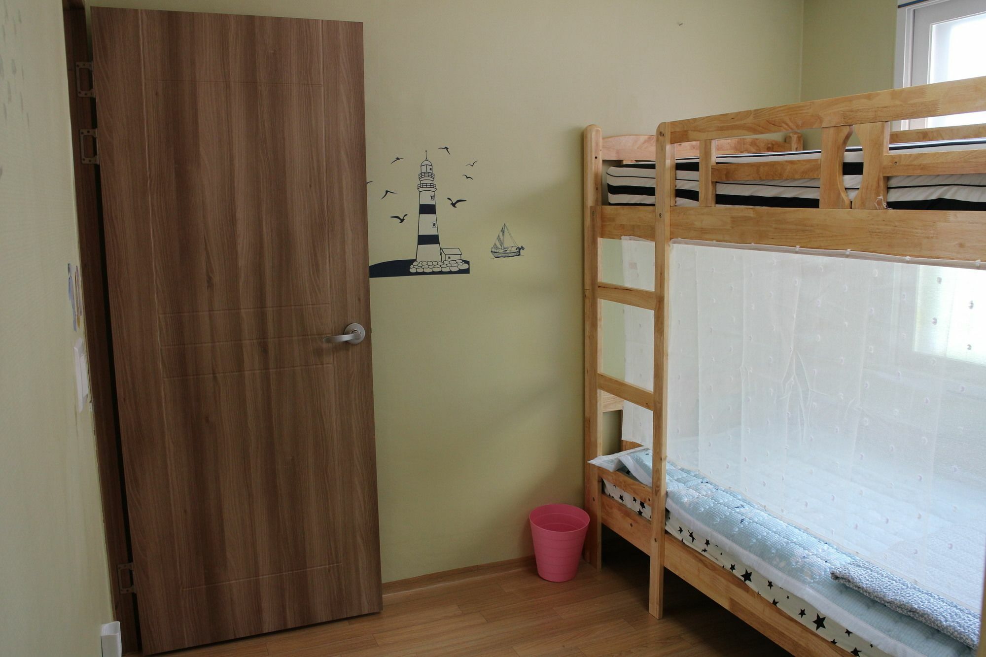 Dasan House 2* Seul