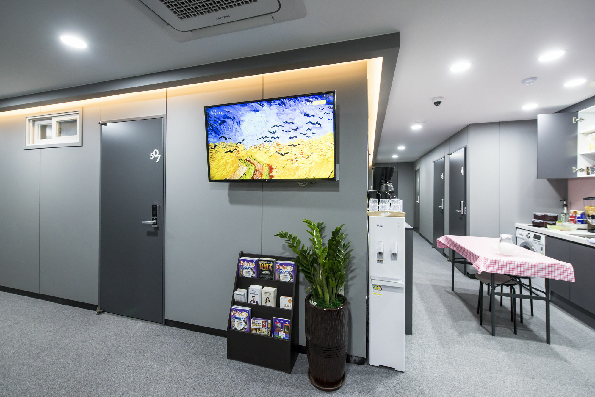 Guest house Philstay Myeongdong Metro