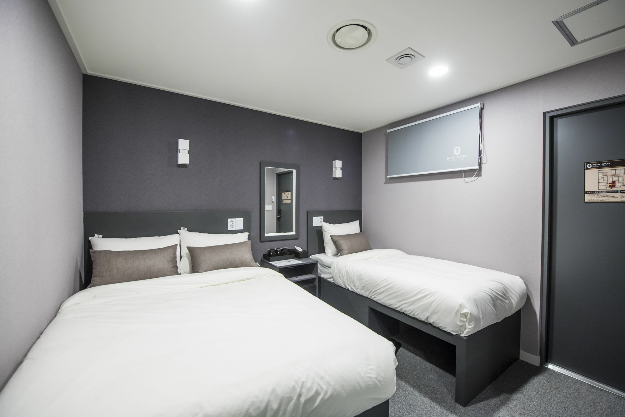 Philstay Myeongdong Metro 2*