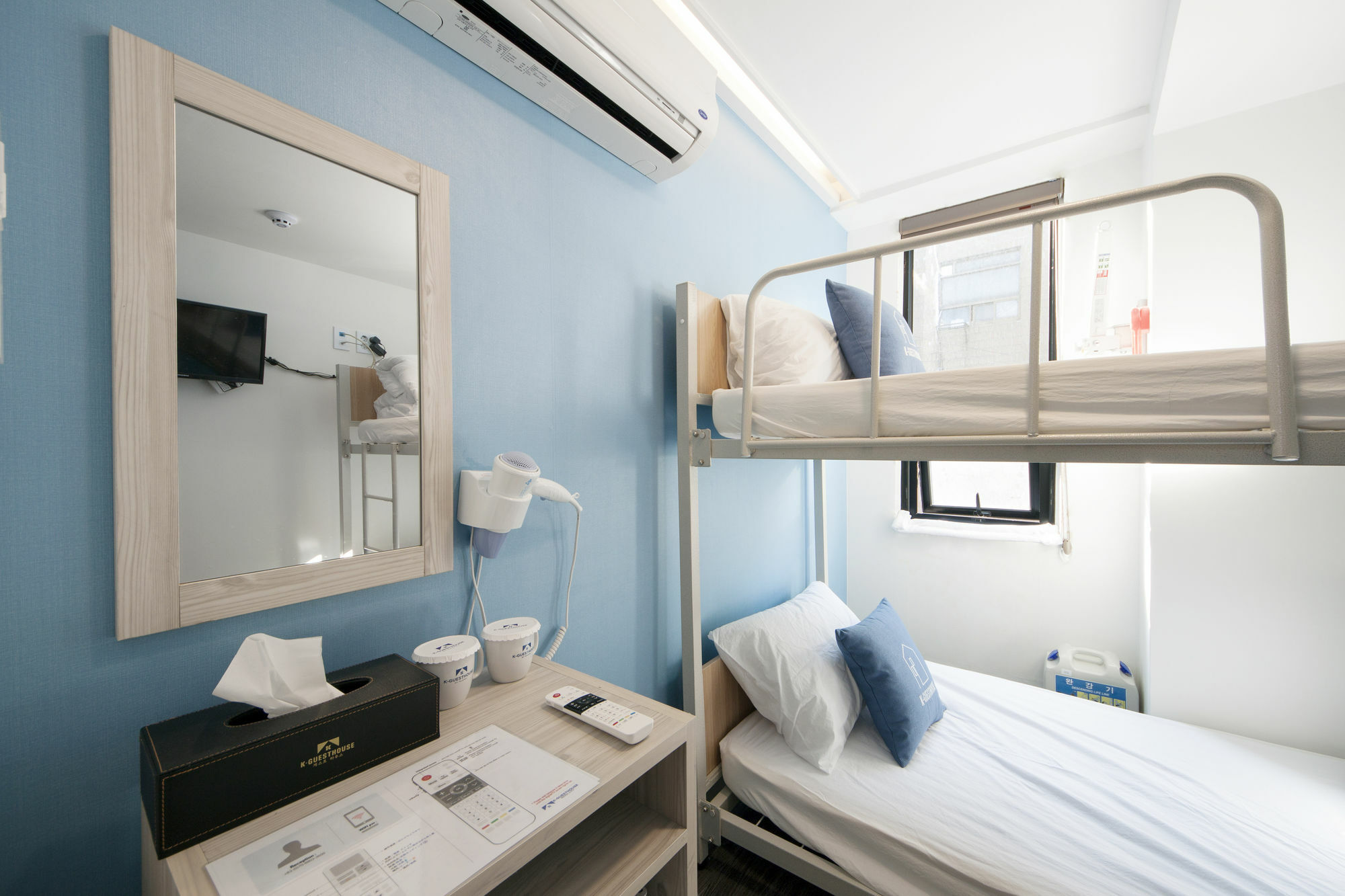Sunny Guest house Seoul