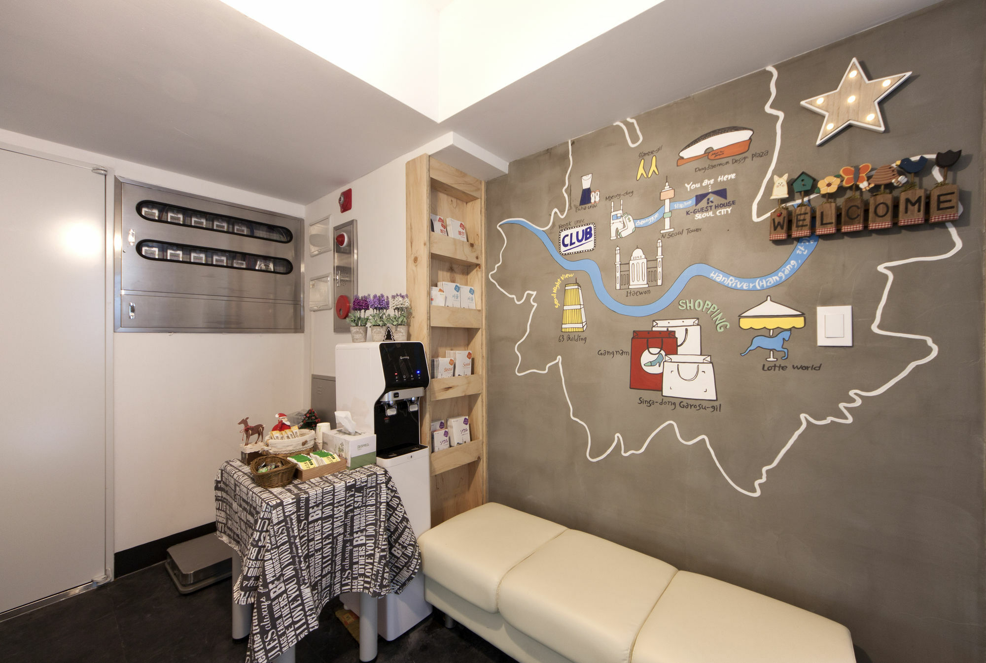 Sunny Guest house 2*