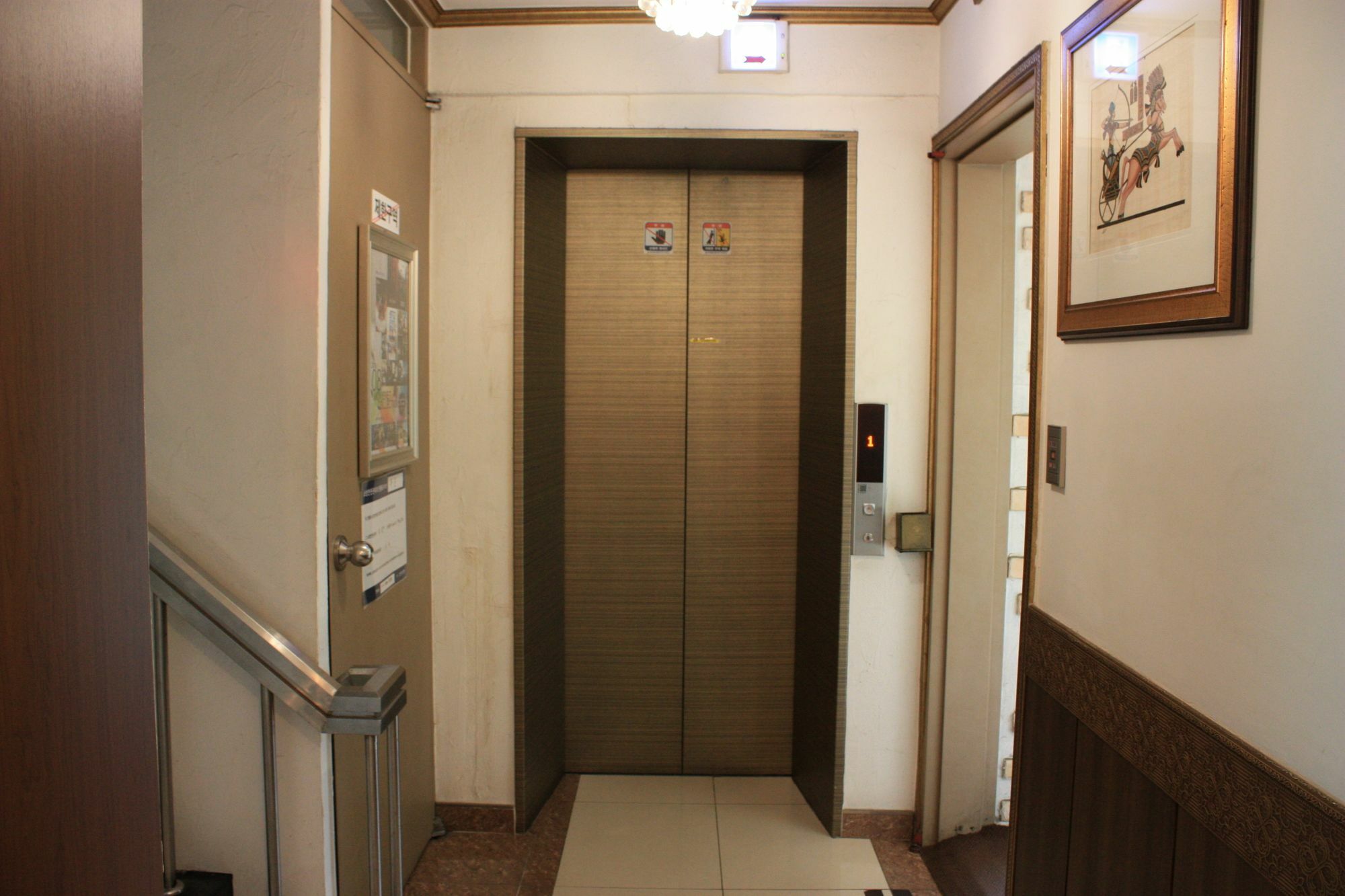 Hotel Coups Seoul