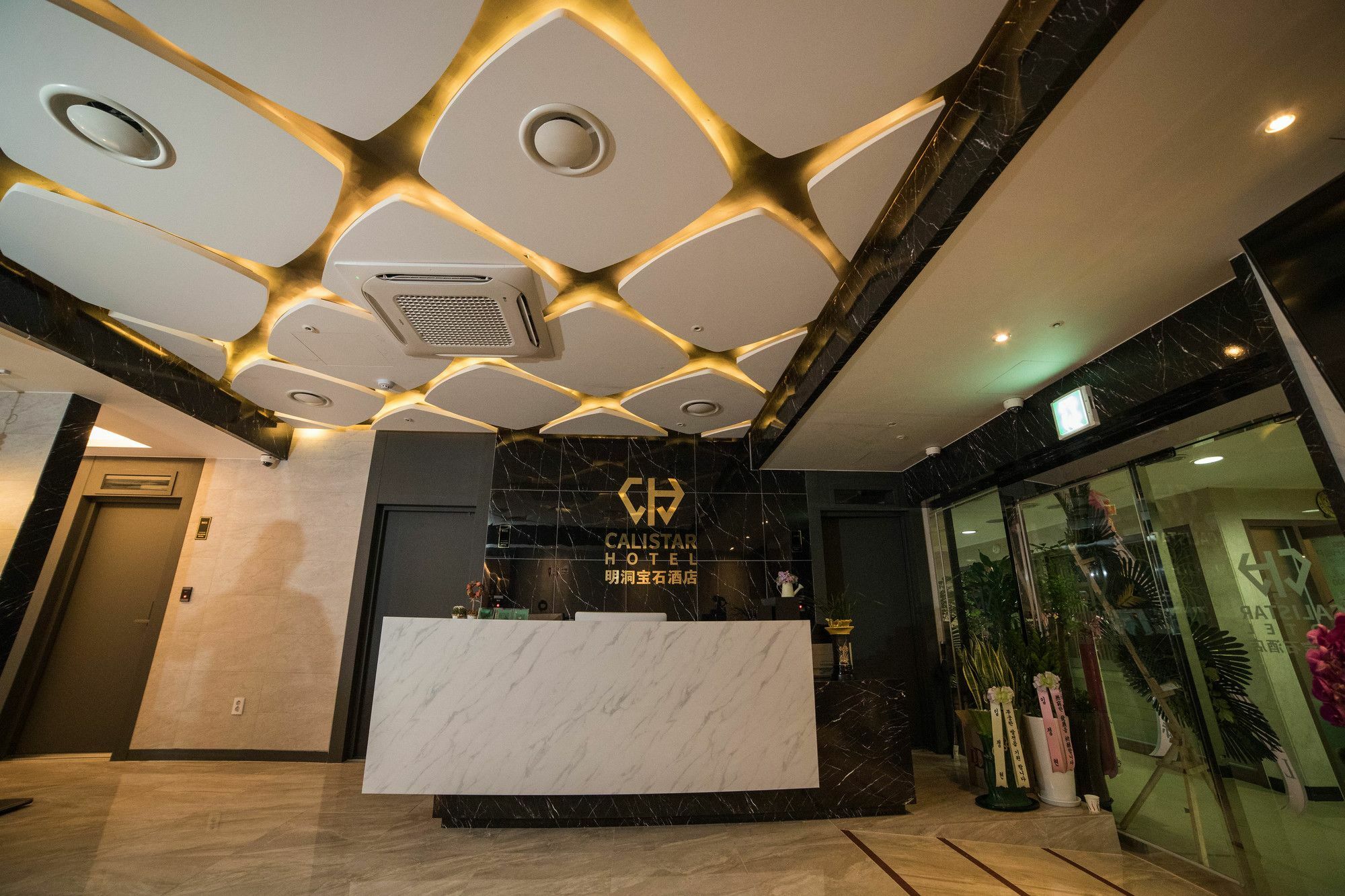 Calistar Hotel Seul