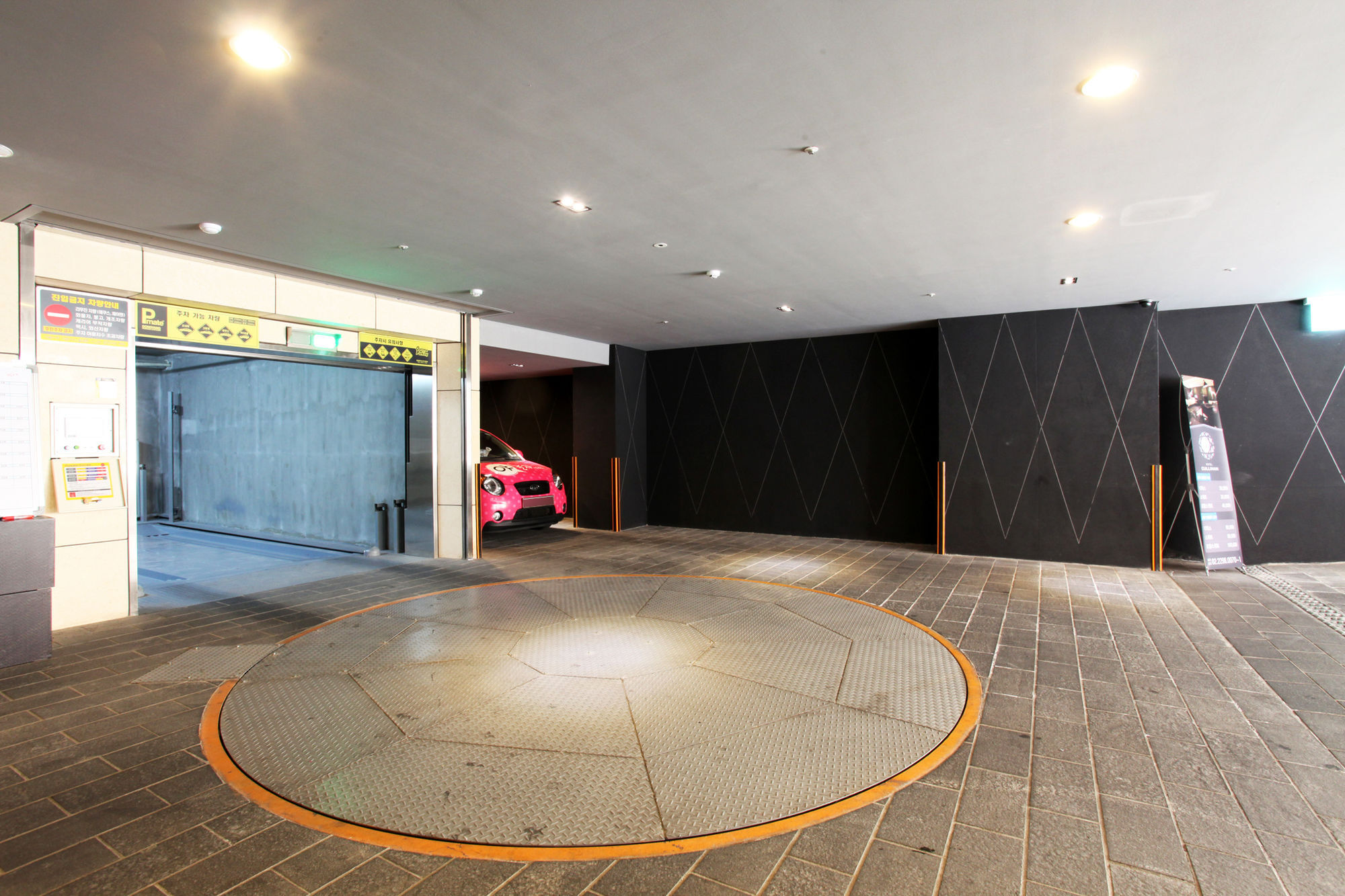 Cullinan Wangsimni Seoul