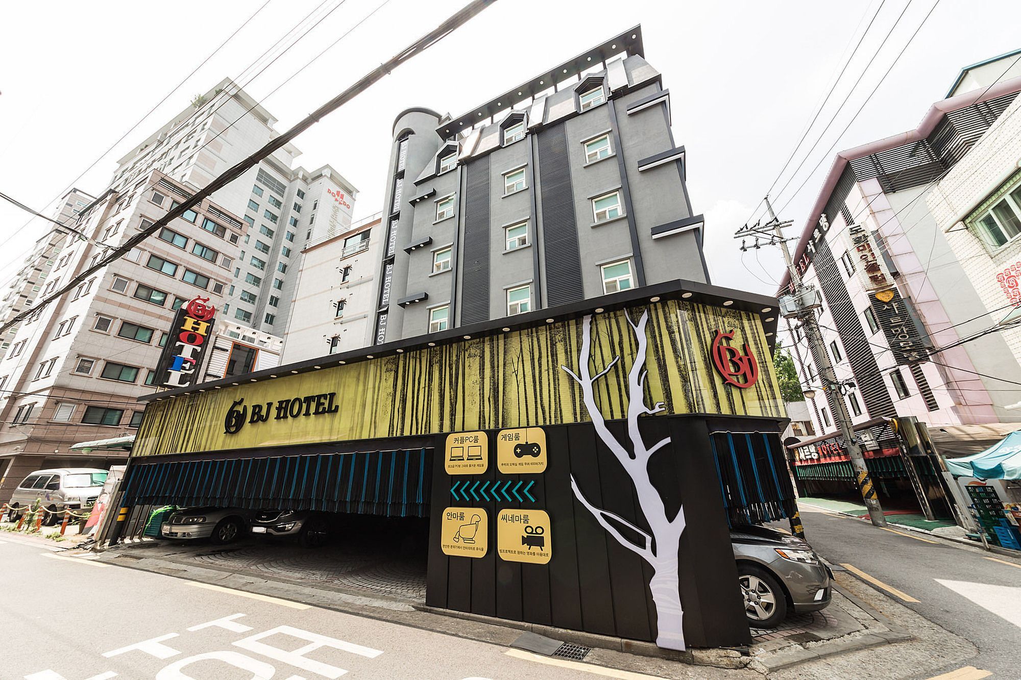 Bj 2* Seoul