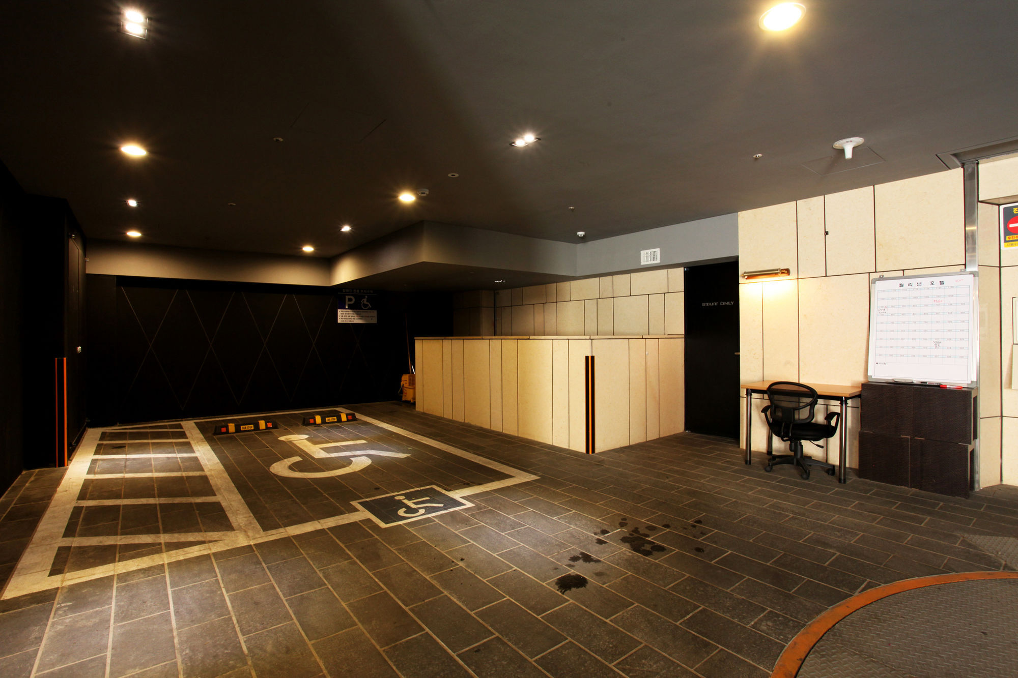 Cullinan Wangsimni Hotel Seoul
