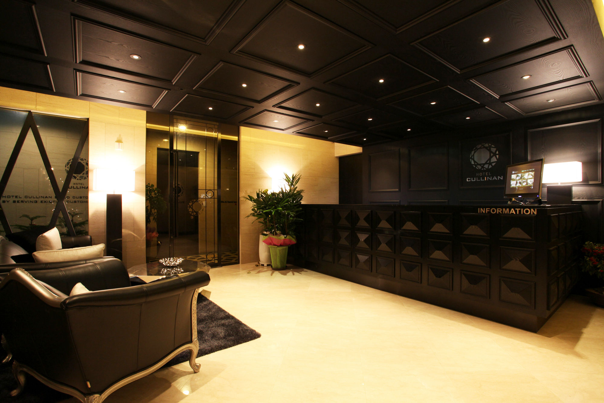 Cullinan Wangsimni Seoul