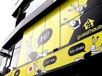 24guesthouse Dongdaemun Style Seoul