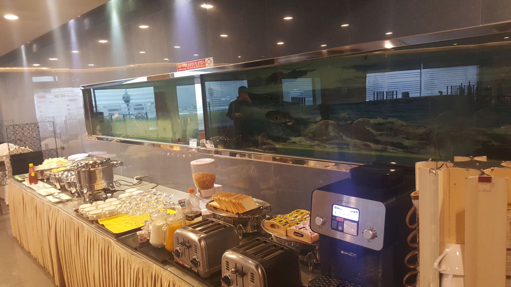 Airport Hotel Seoul