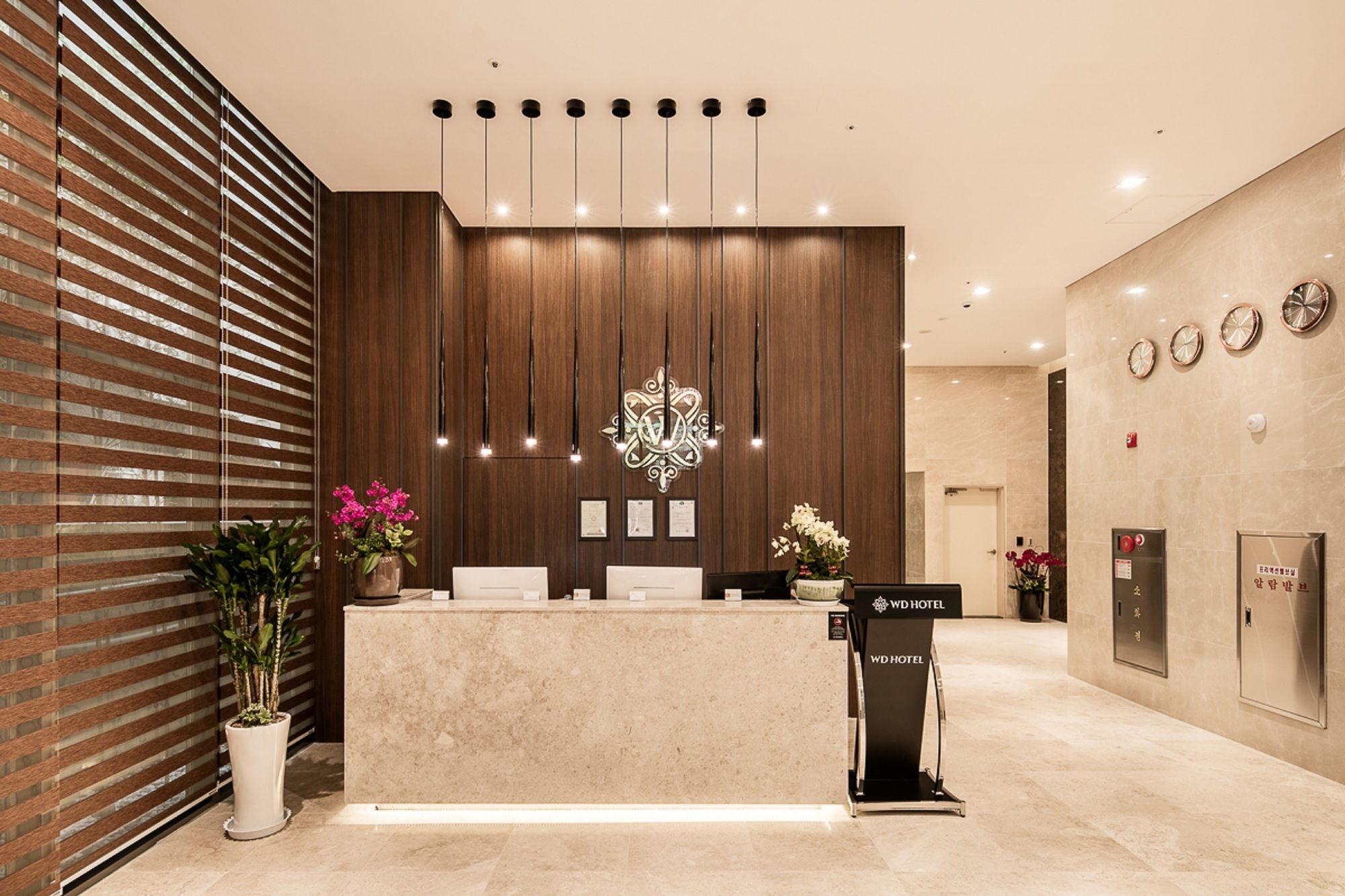 Wd Hotel