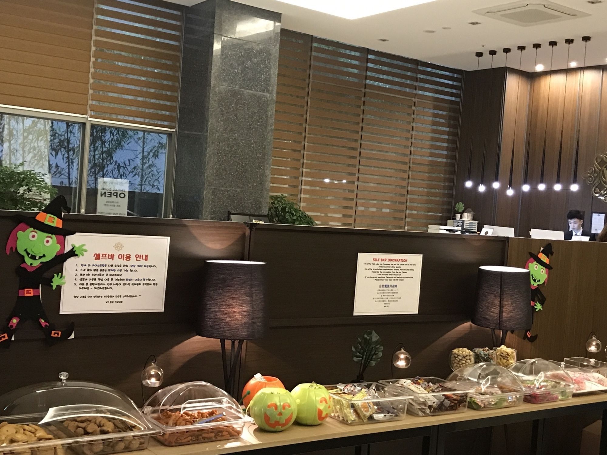 Hotel Wd 3*
