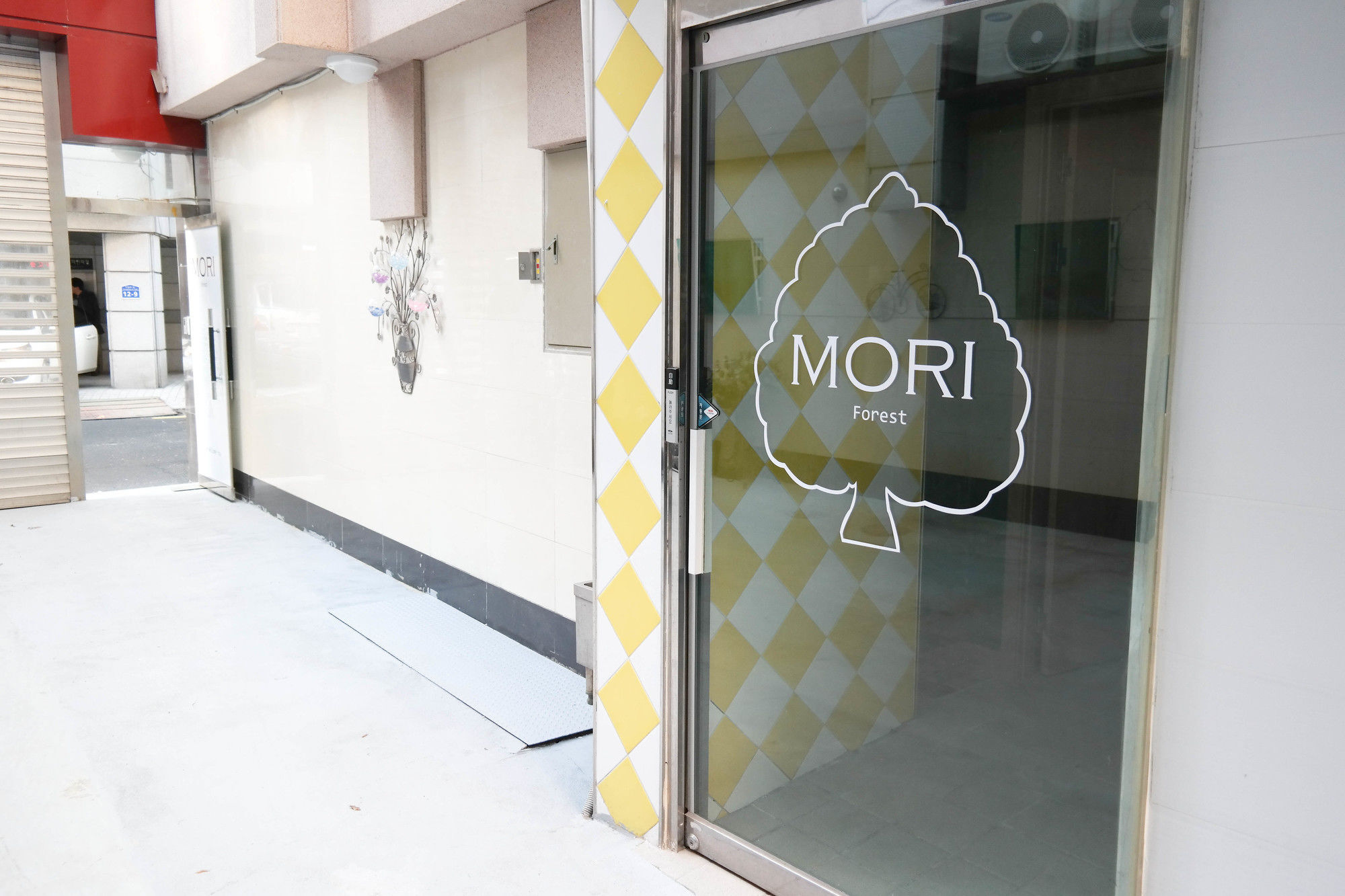 Hotel Mori - *