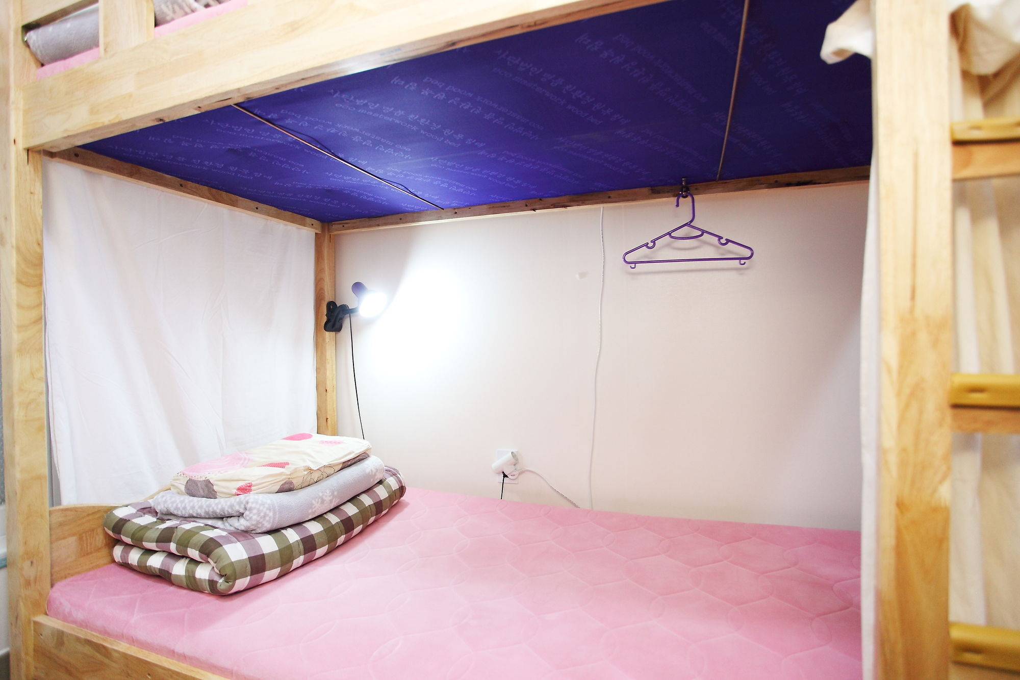 Hotel Mori - Seoul