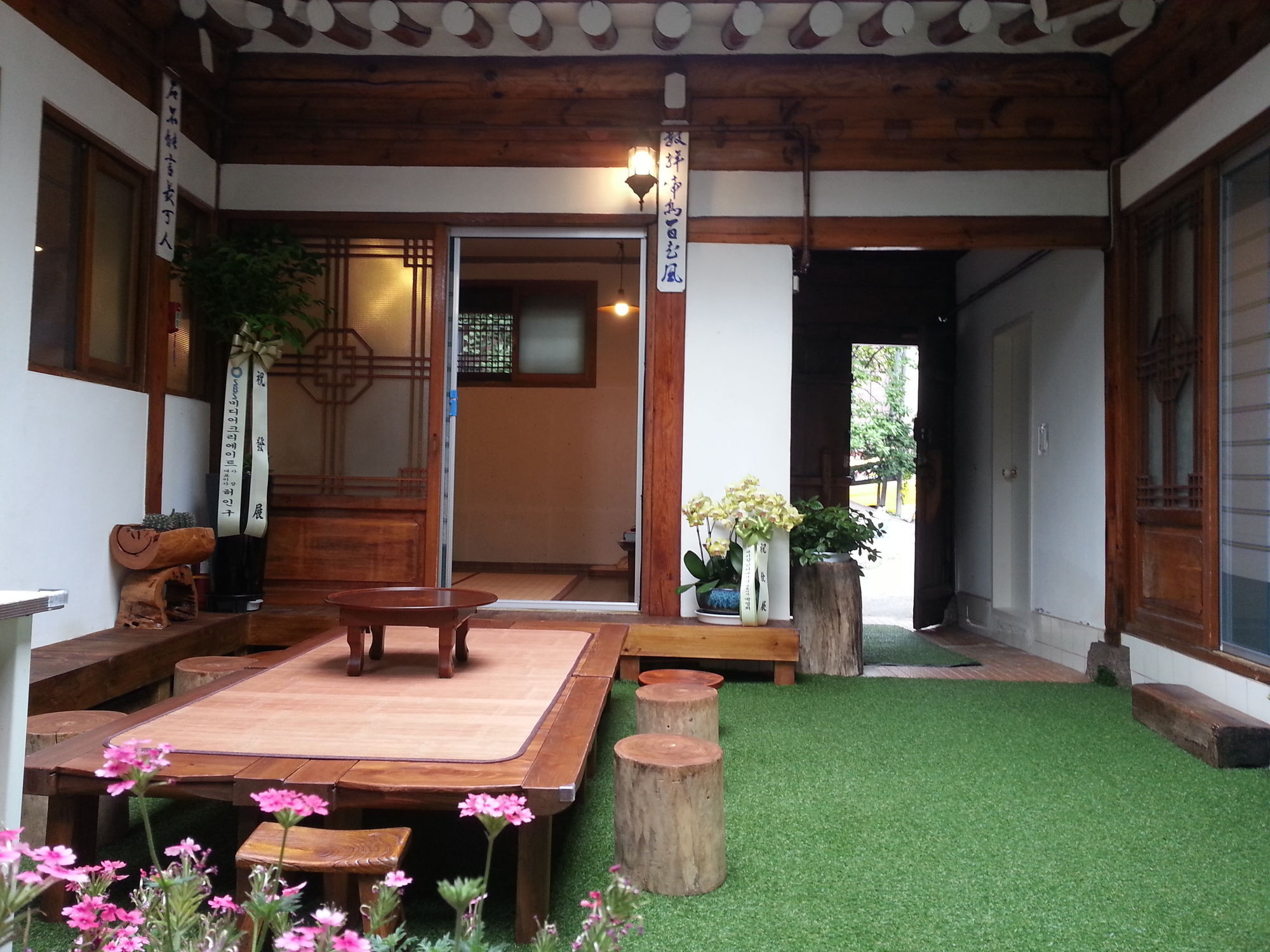Punggyeong, Korea Traditional House Hotel