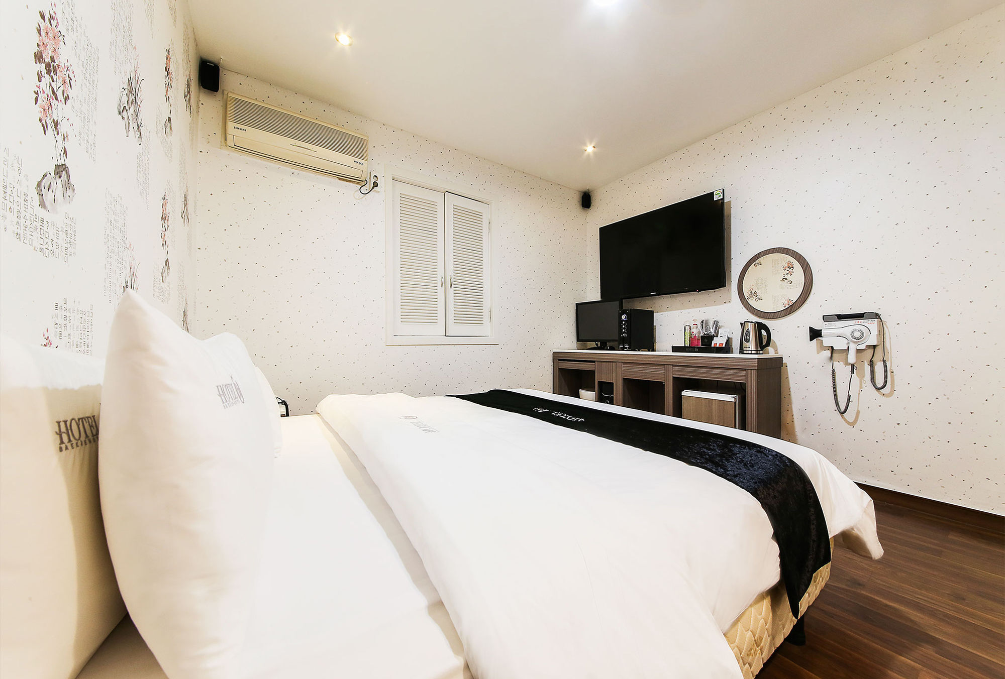 Bj Hotel