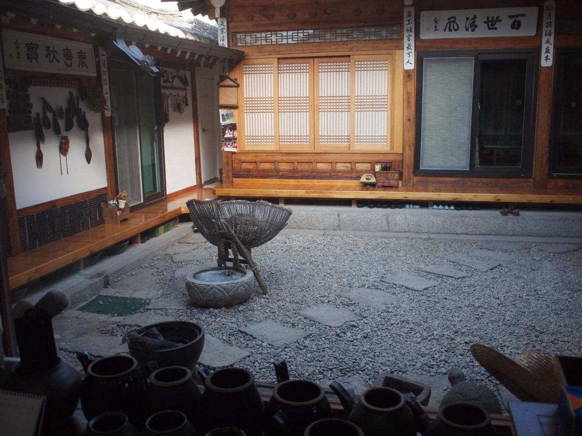 Eugene Hanok Culture Center Dongdaemun Pangsapuri Seoul
