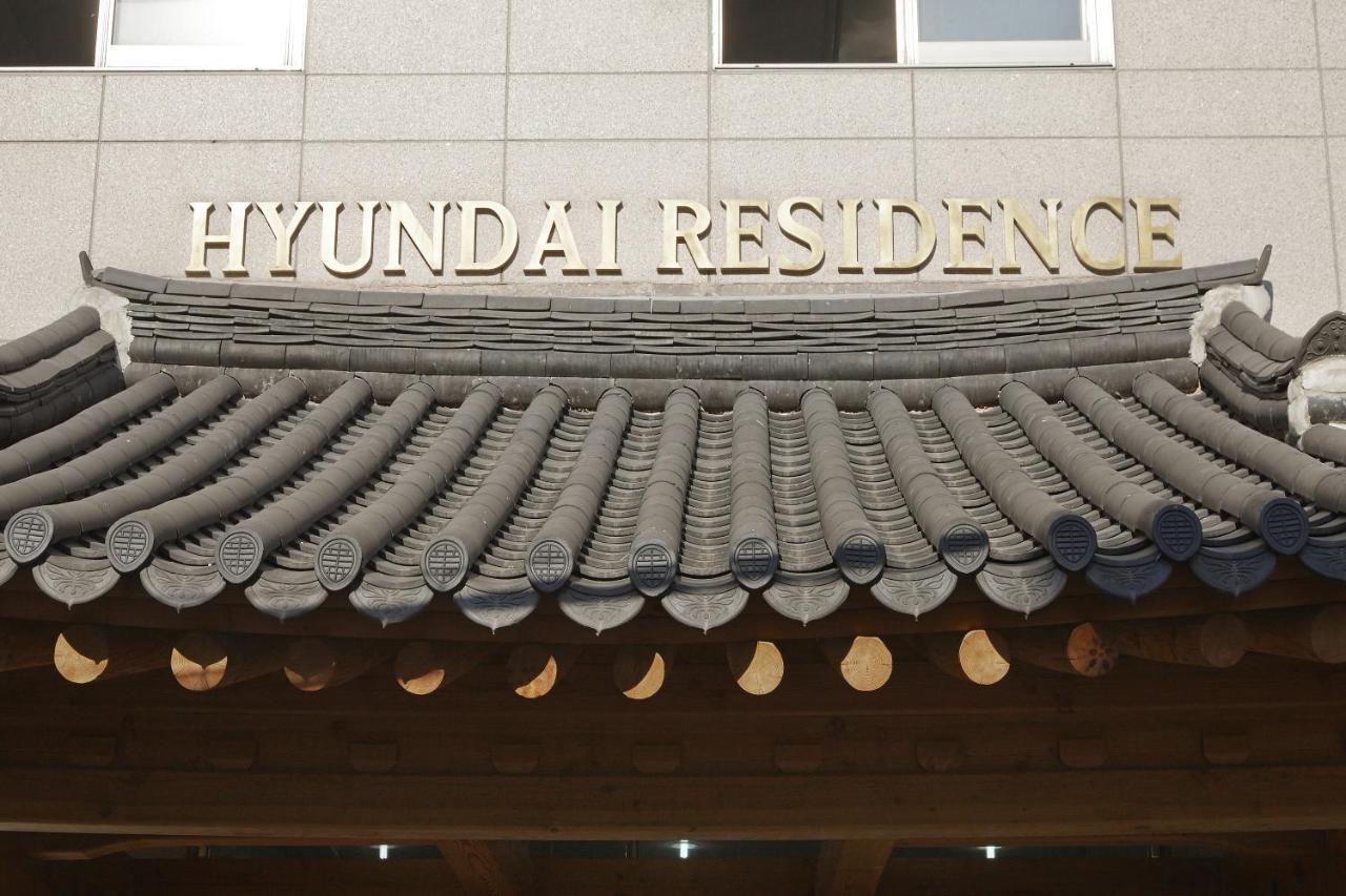 Apartment Hyundai *