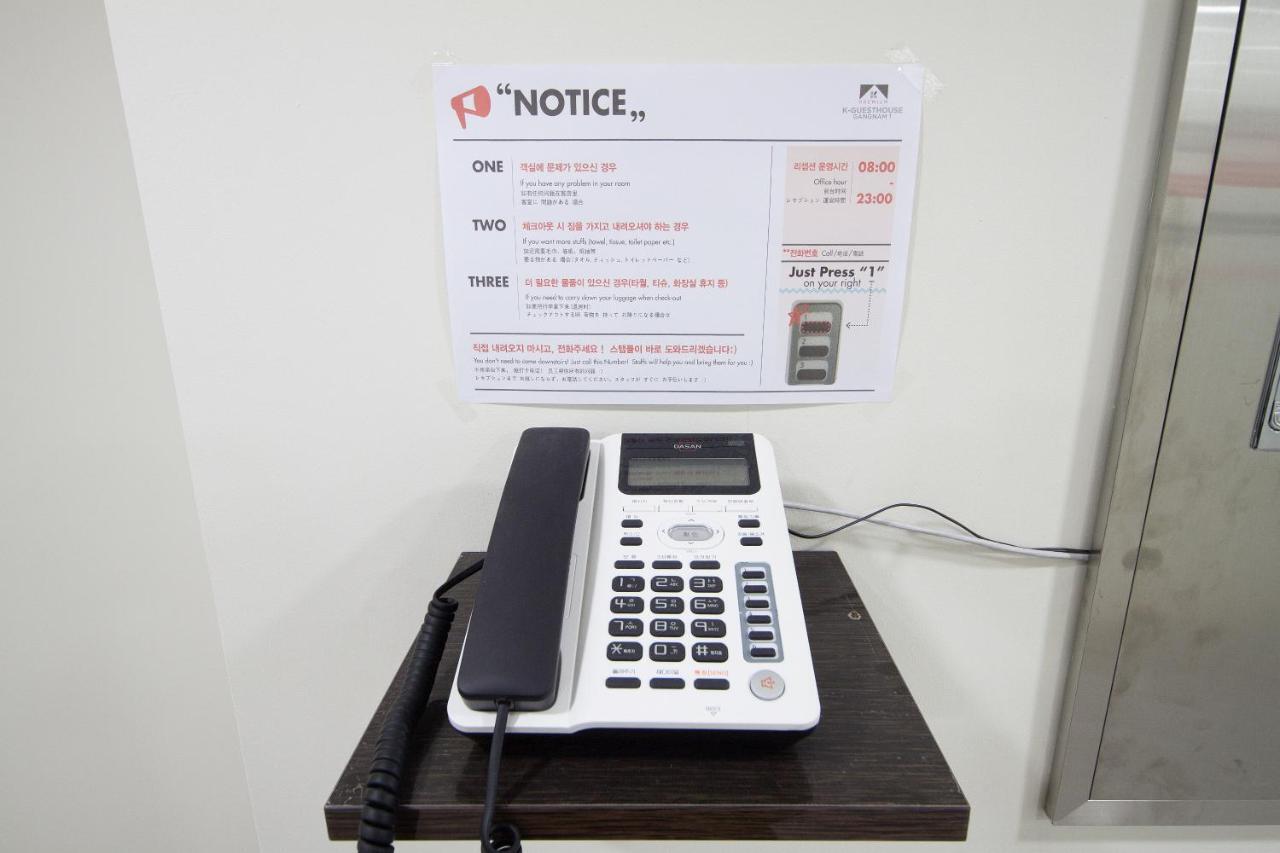 K-grand Gangnam1 Hostel Seoul