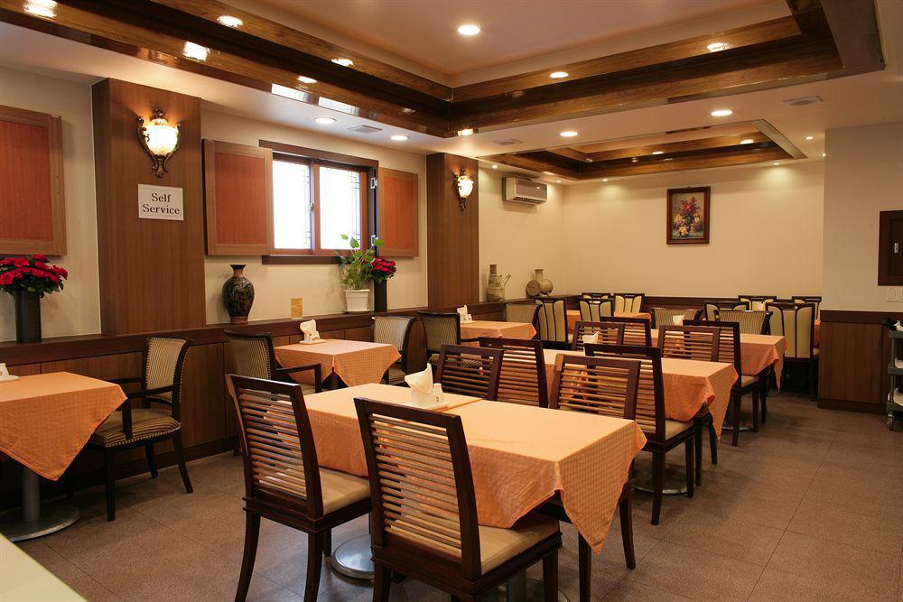 Hotel Hill House Myeongdong Seul