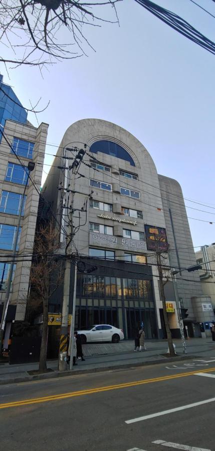 Guest house I-one In Hongdae, 아이원 원룸텔