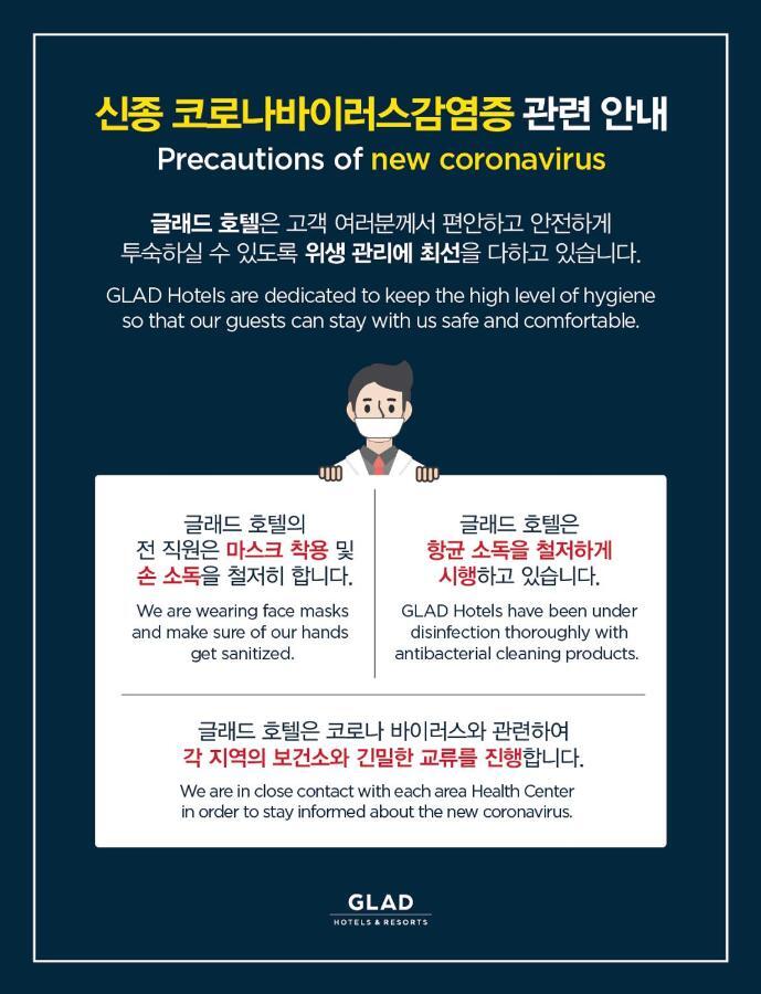 Glad Live Gangnam 4* Seoul